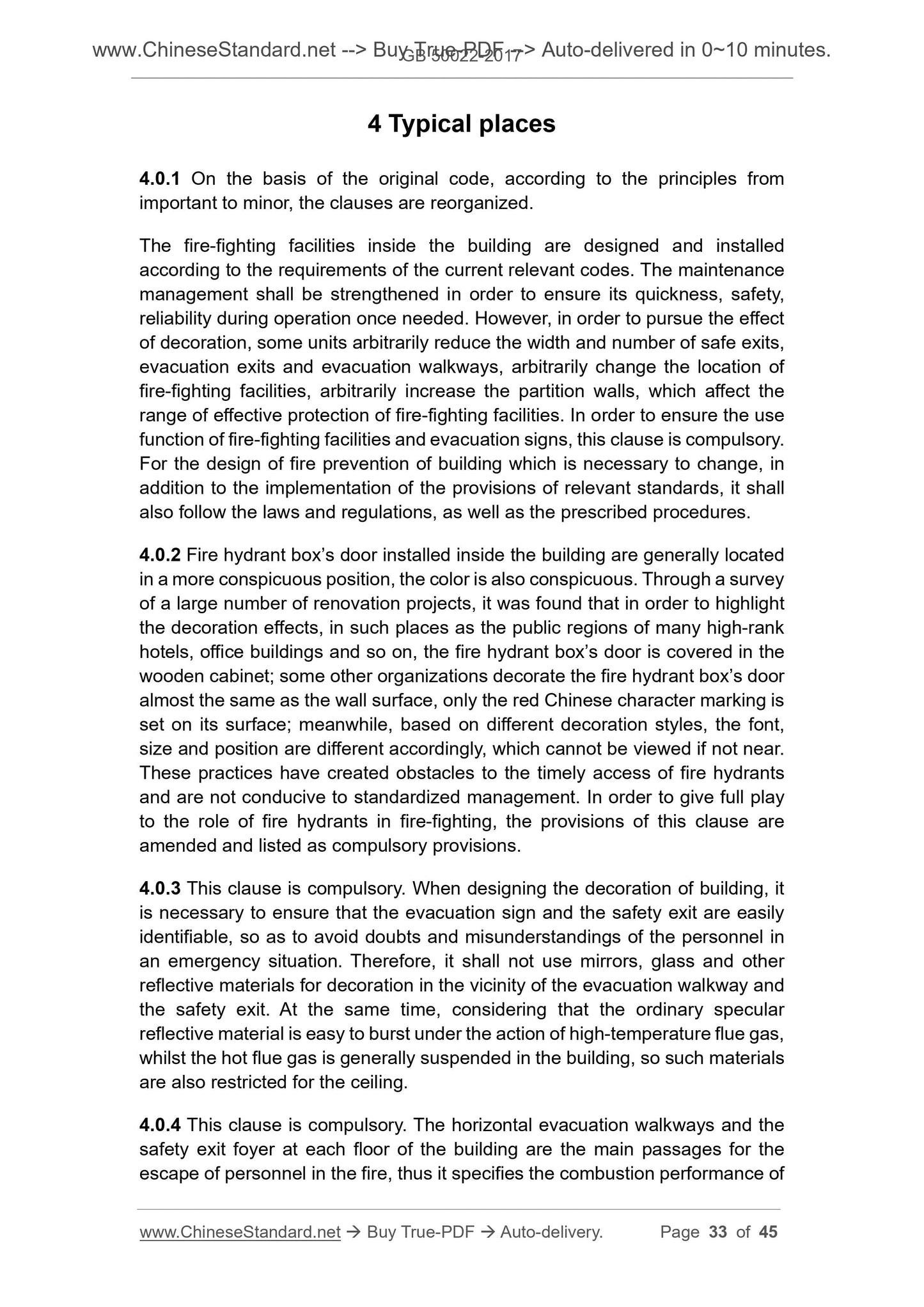GB 50222-2017 Page 10