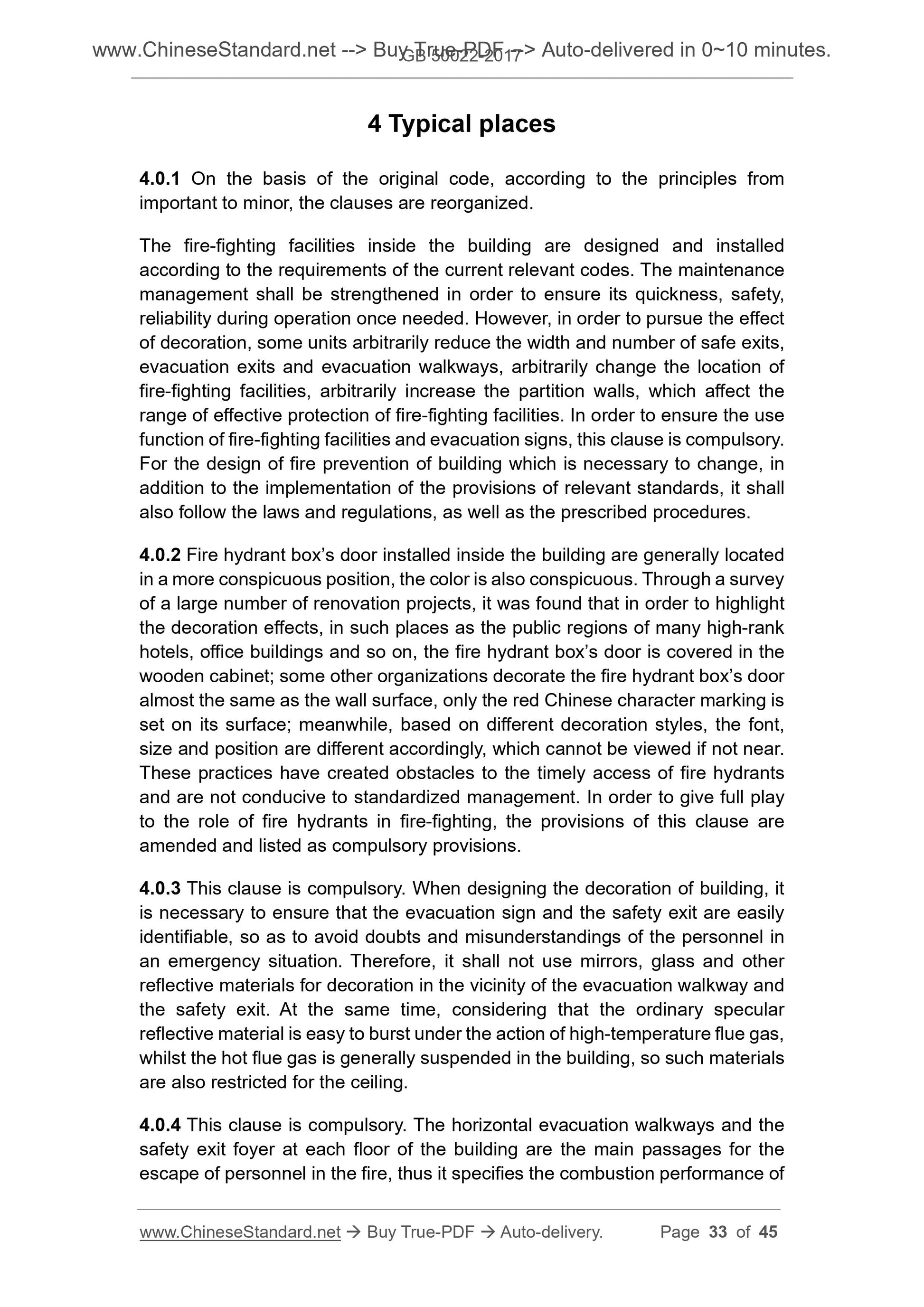 GB 50222-2017 Page 10