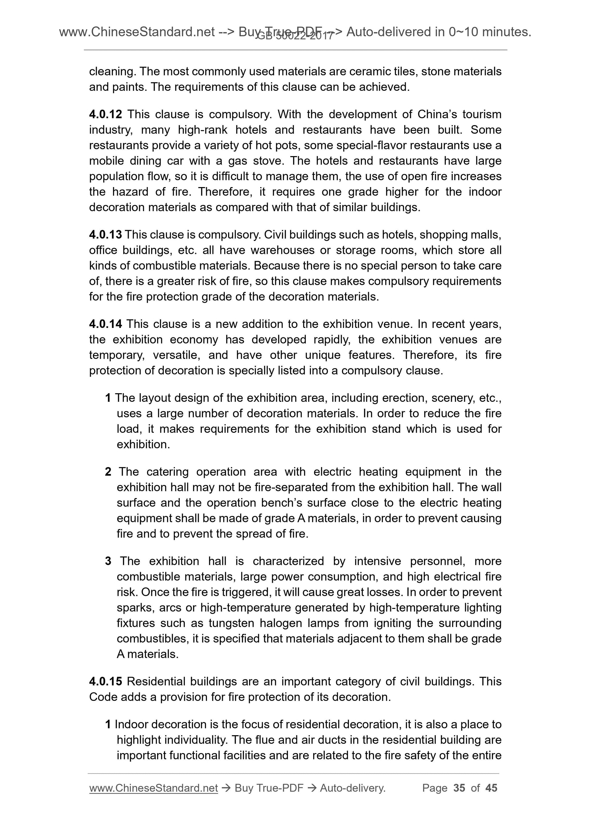 GB 50222-2017 Page 11