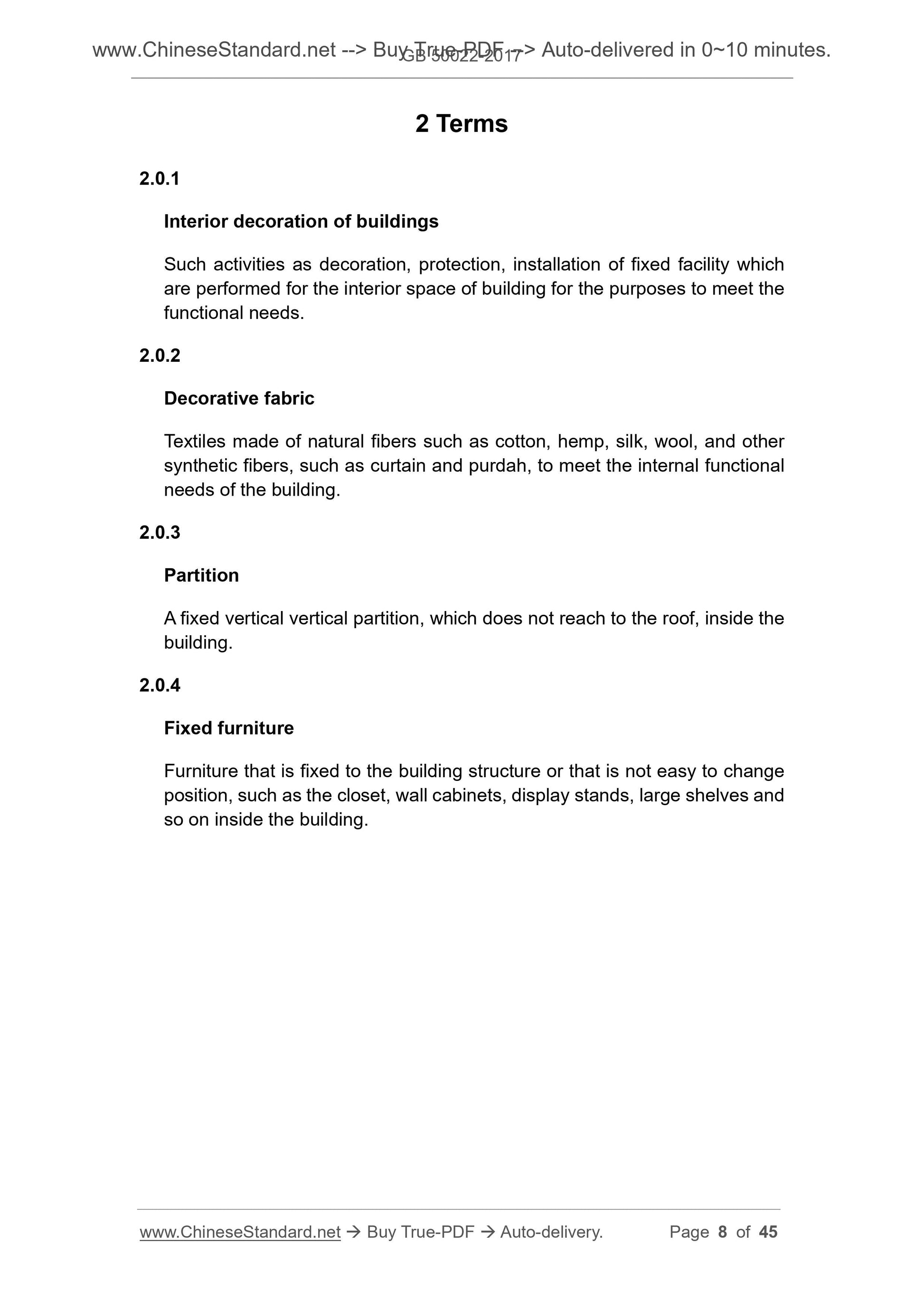 GB 50222-2017 Page 4