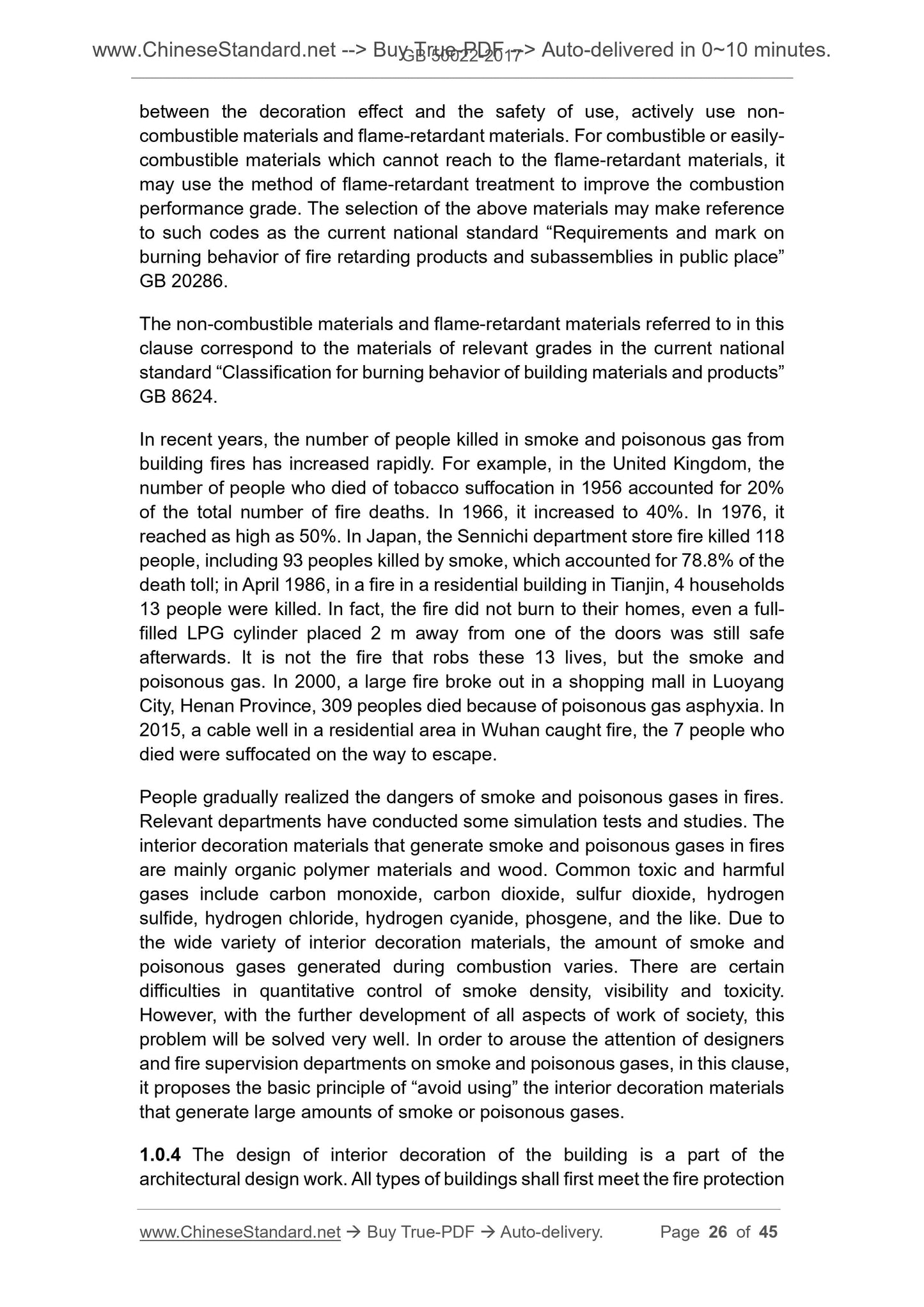GB 50222-2017 Page 9