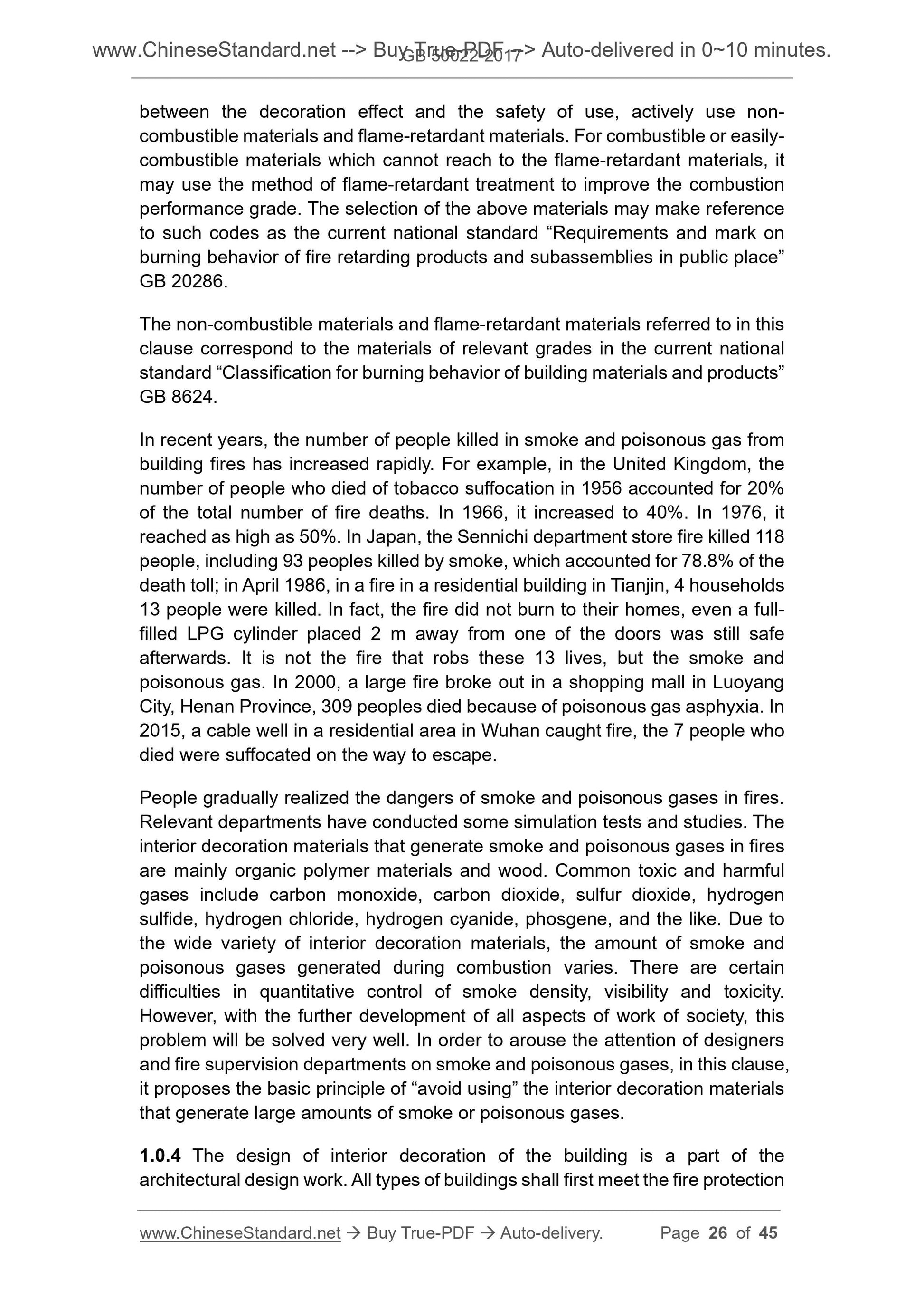GB 50222-2017 Page 9