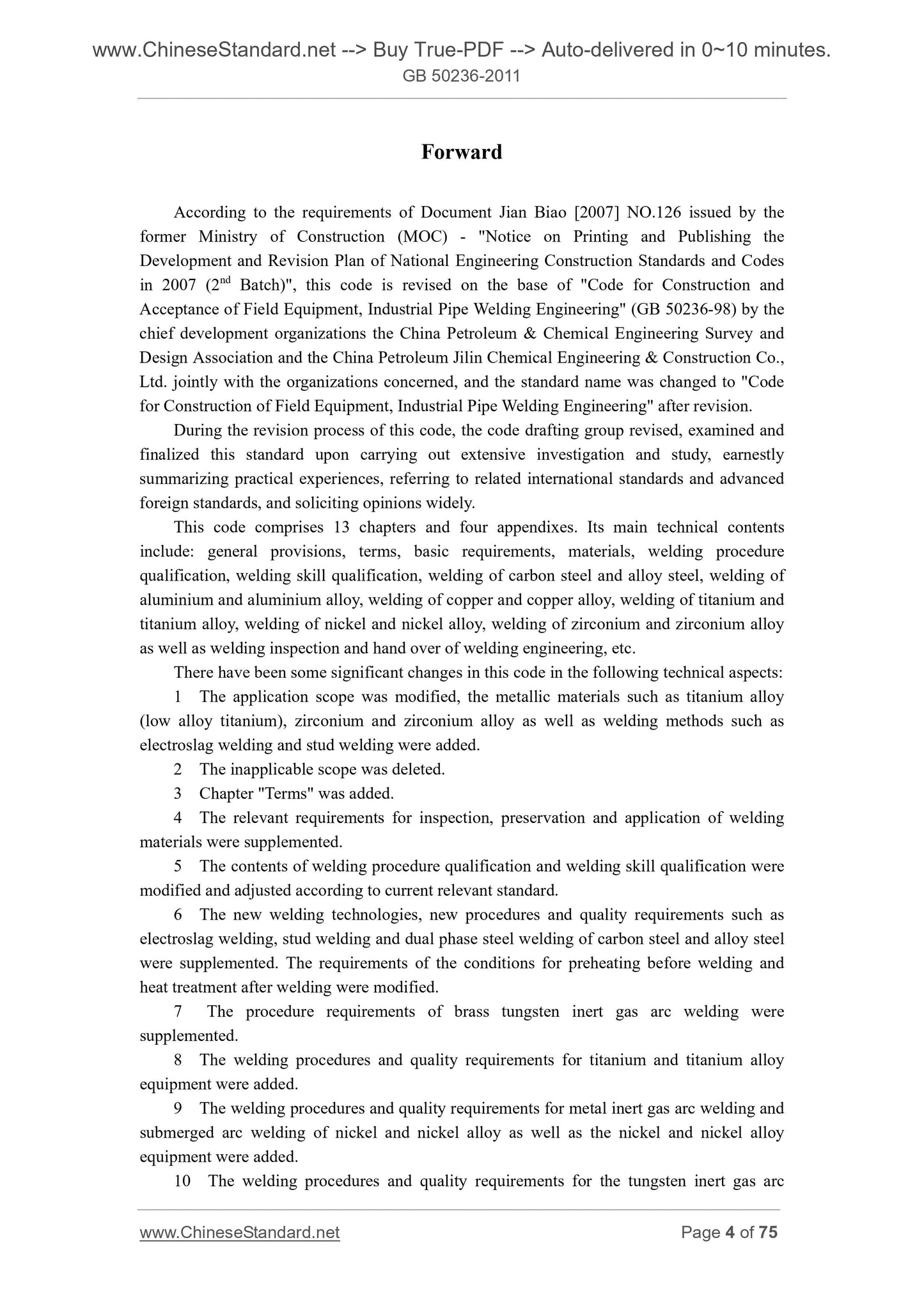GB 50236-2011 Page 2