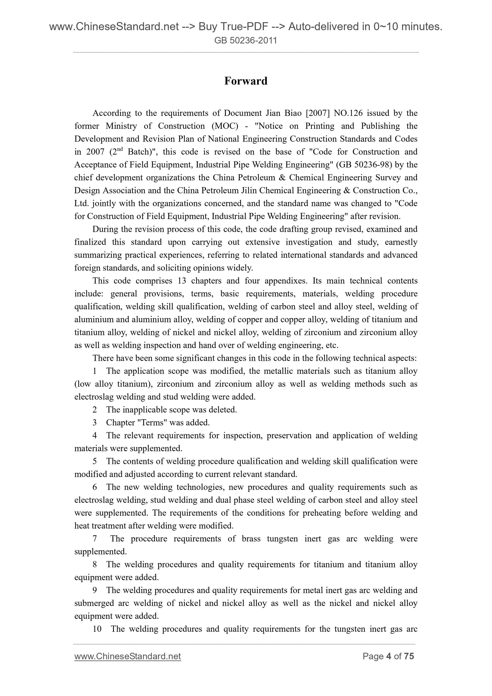 GB 50236-2011 Page 2
