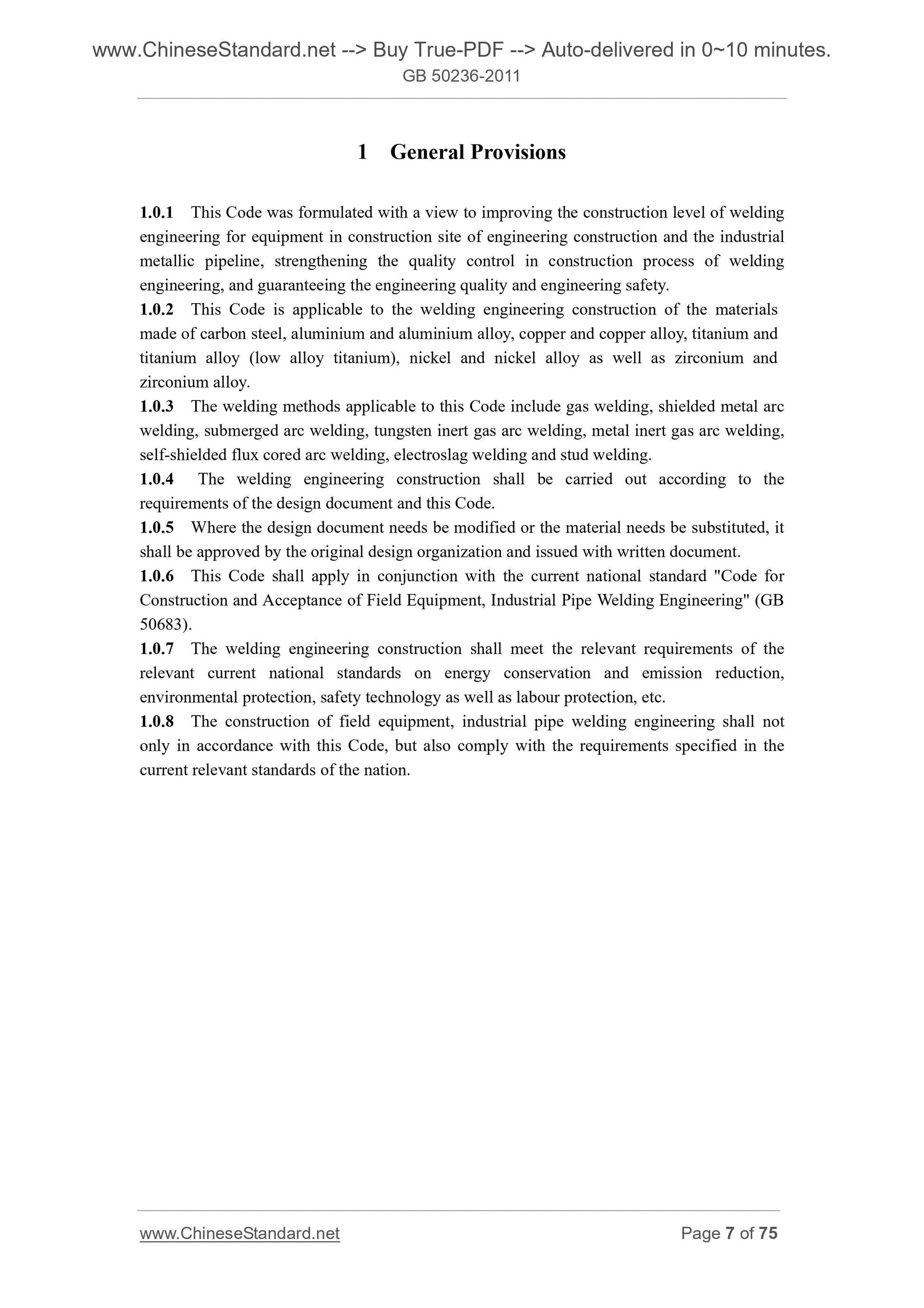GB 50236-2011 Page 4