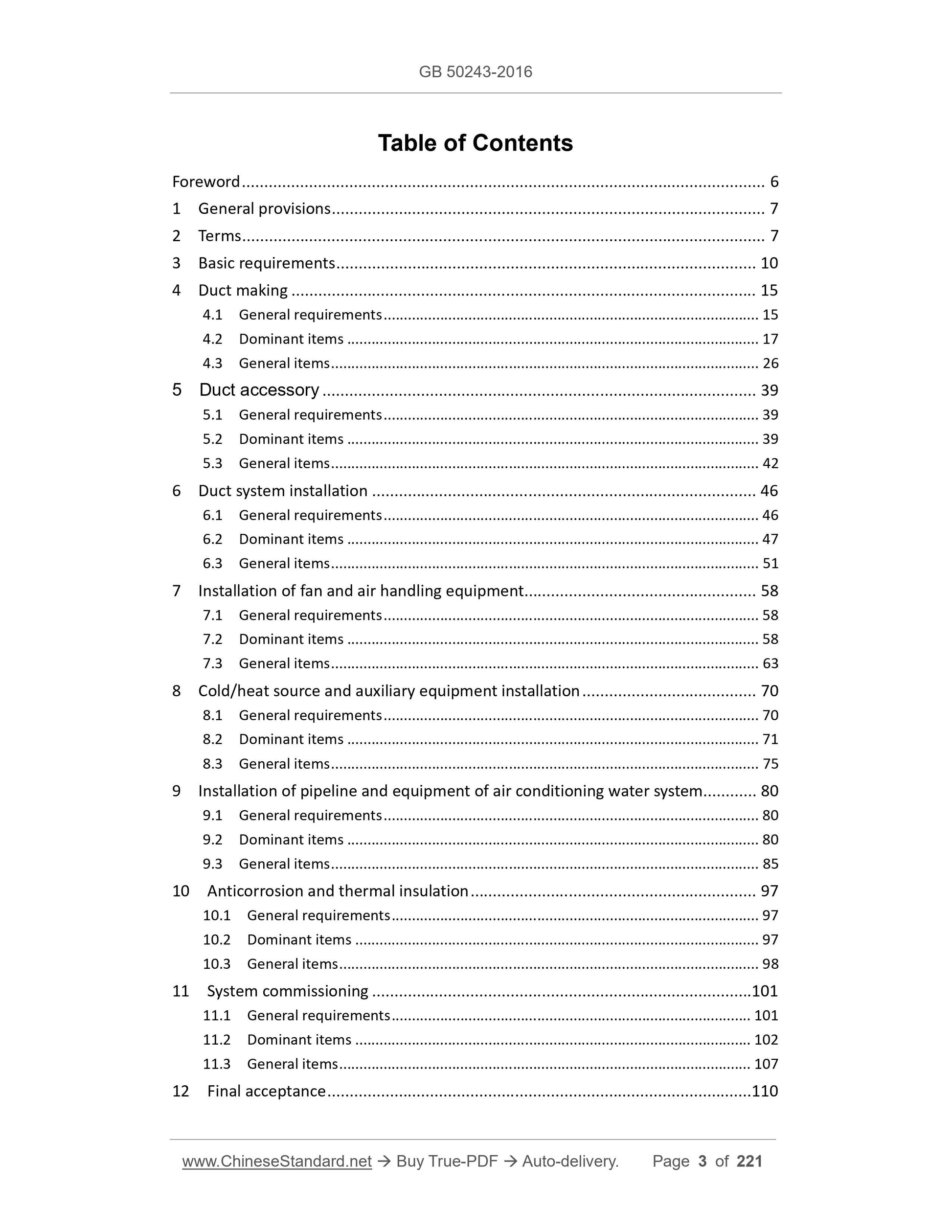 GB 50243-2016 Page 2