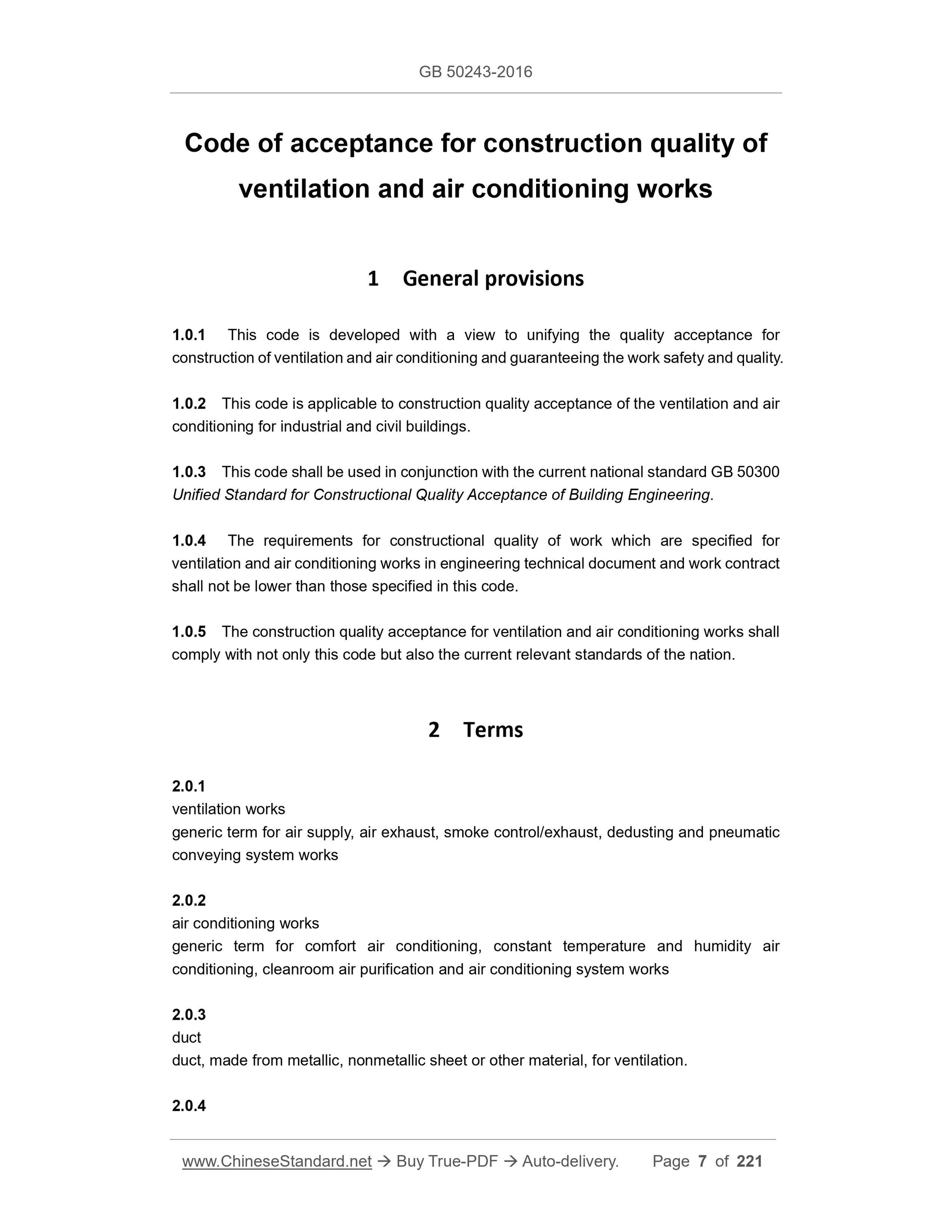 GB 50243-2016 Page 3