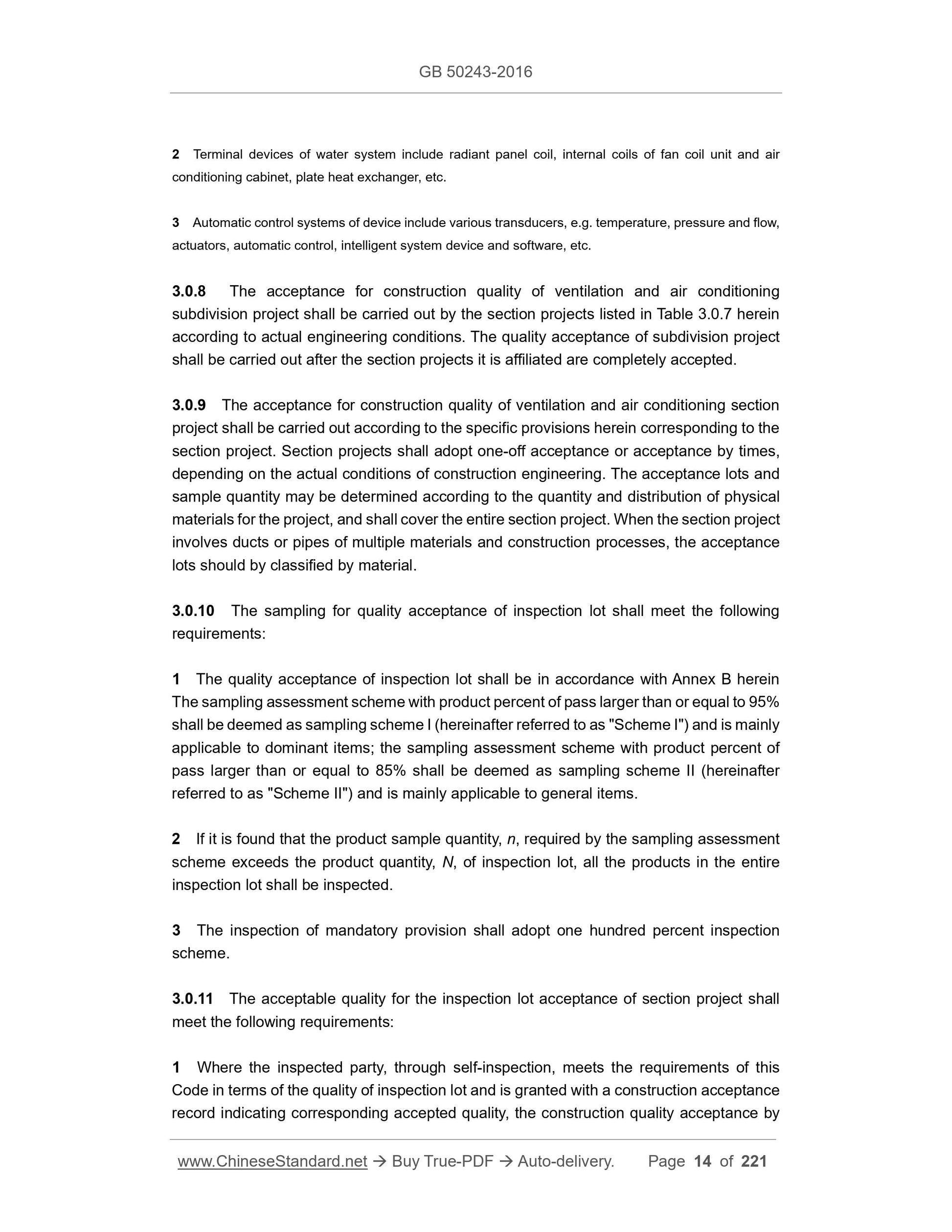 GB 50243-2016 Page 5