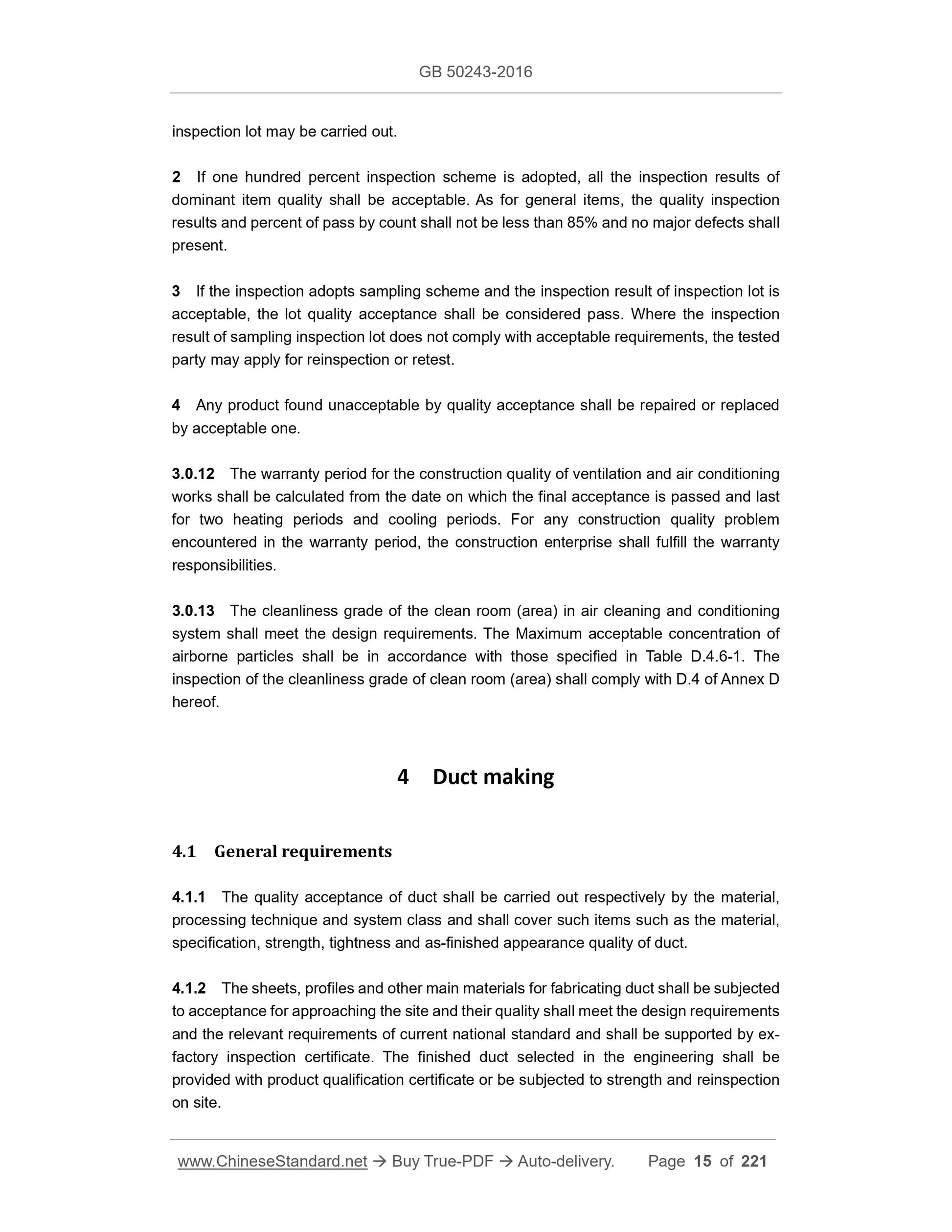 GB 50243-2016 Page 6