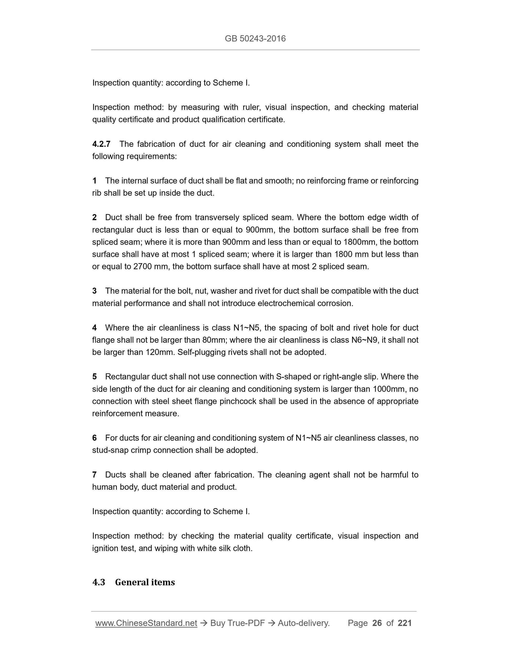 GB 50243-2016 Page 7