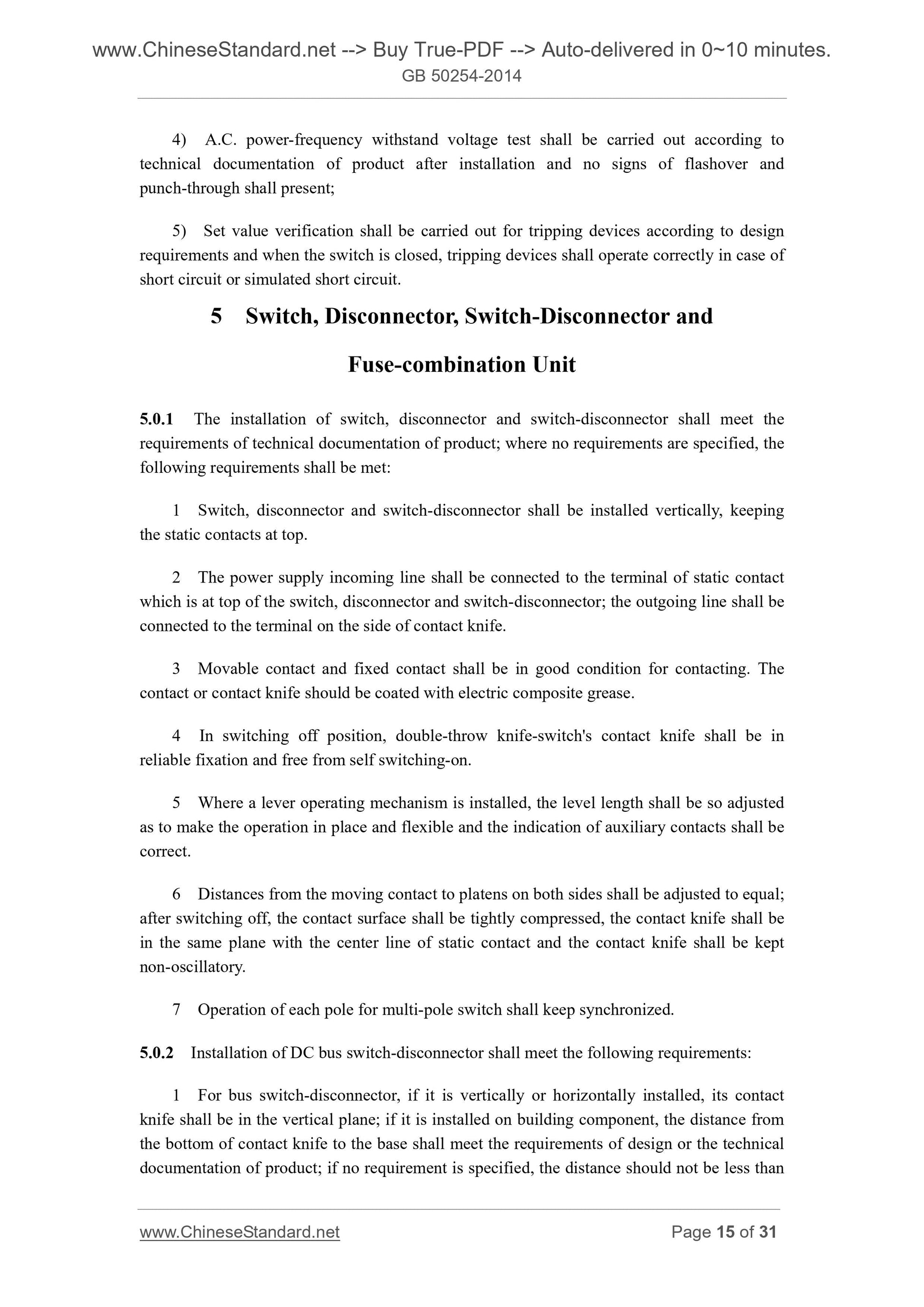 GB 50254-2014 Page 10