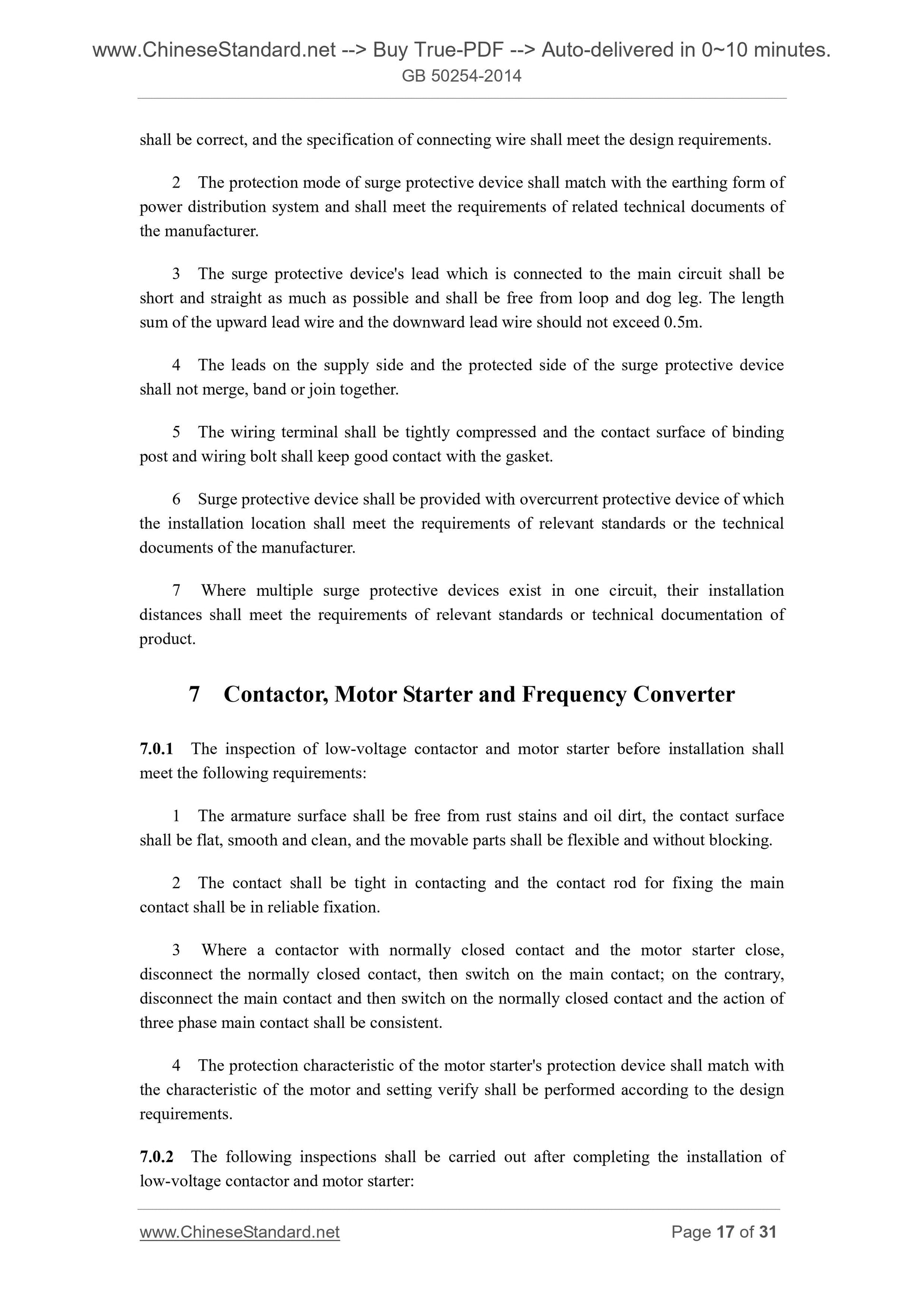 GB 50254-2014 Page 11