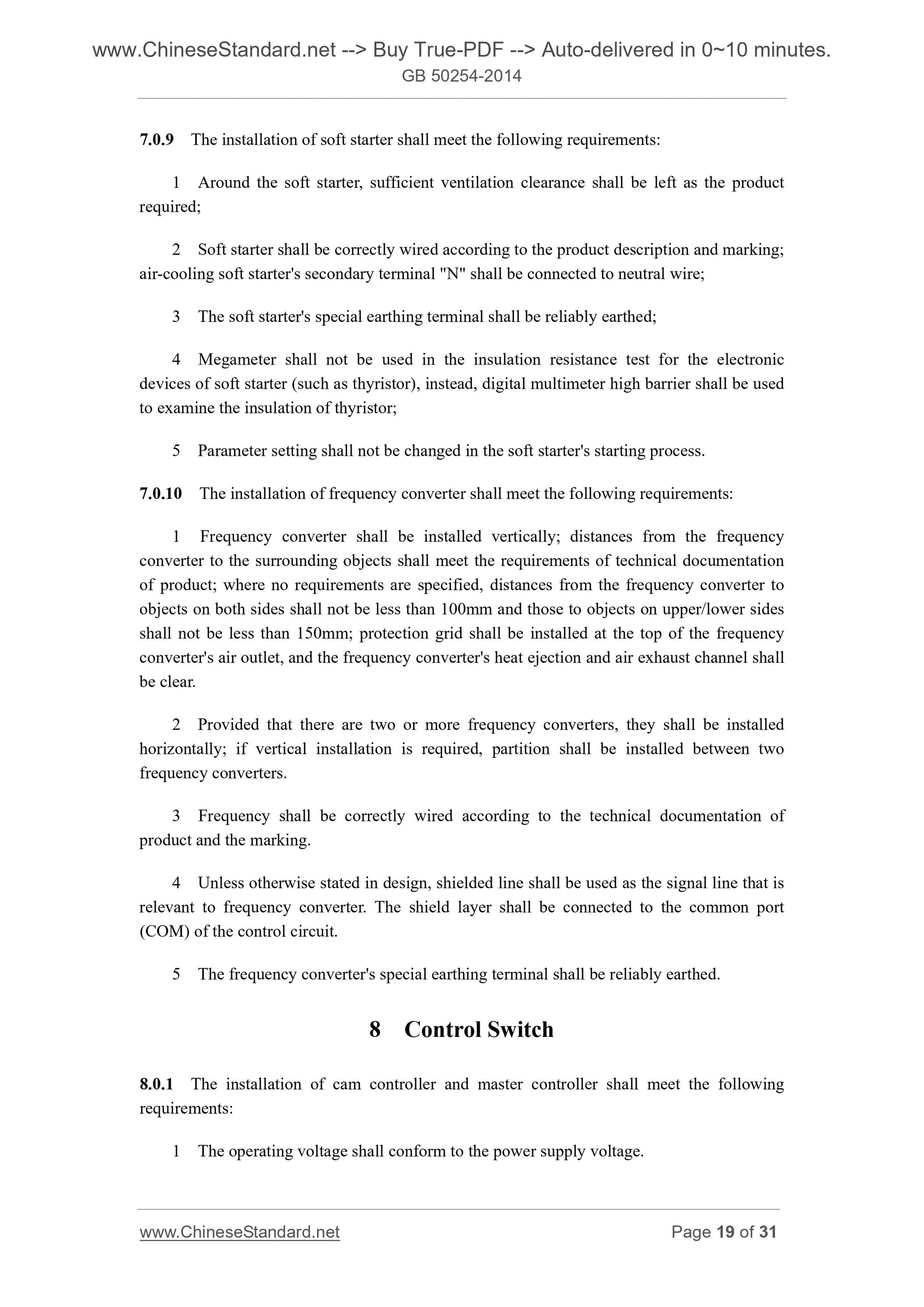 GB 50254-2014 Page 12
