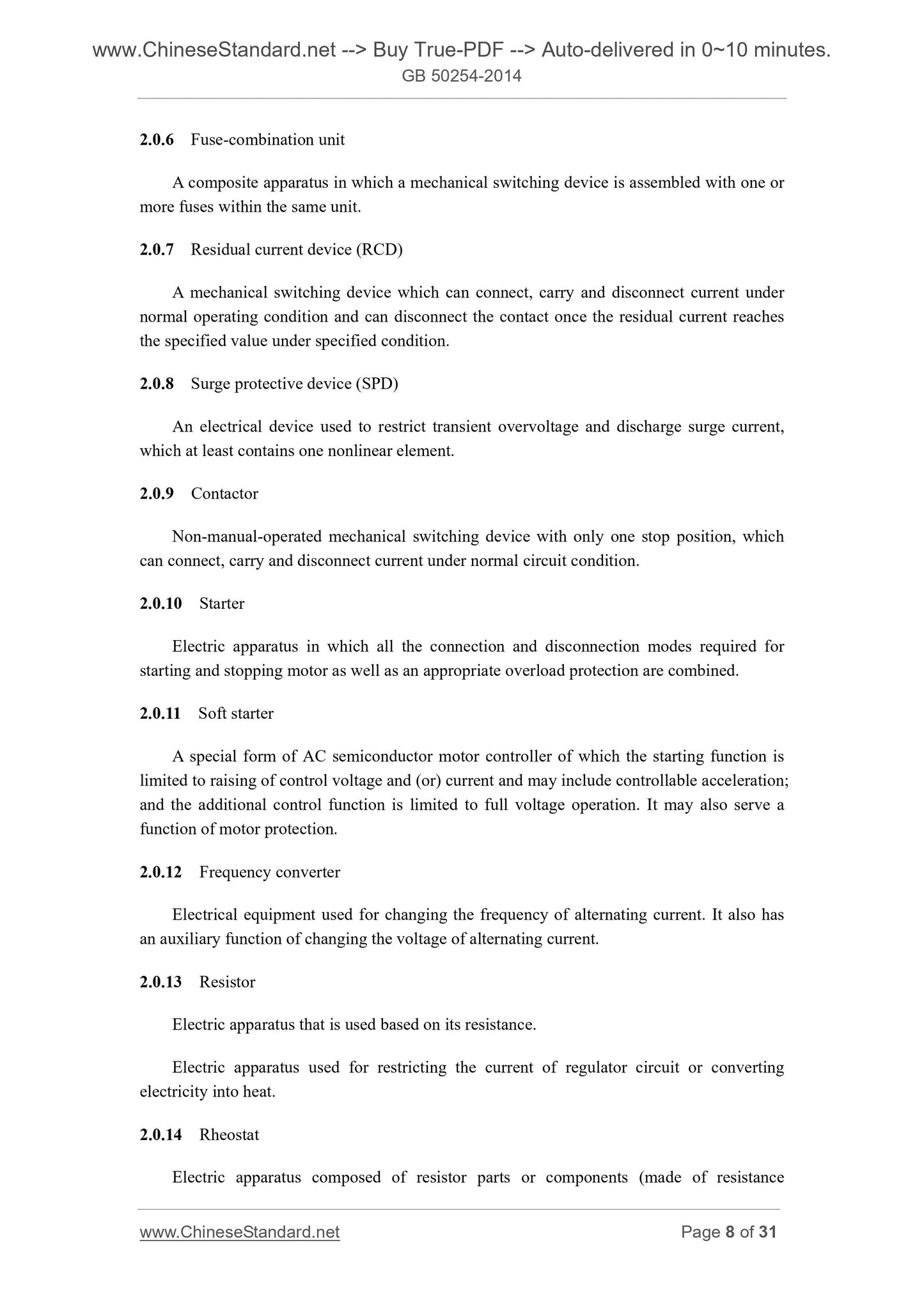 GB 50254-2014 Page 8