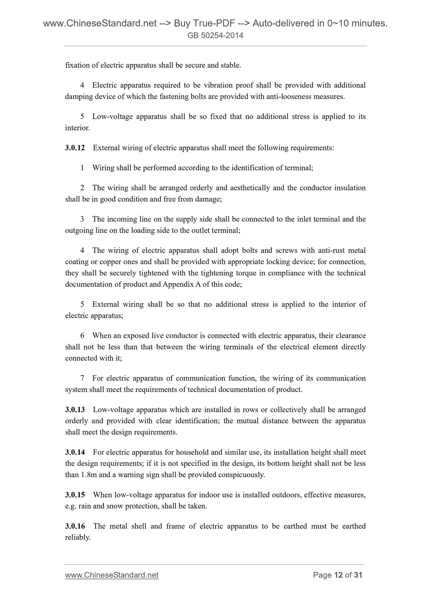 GB 50254-2014 Page 9