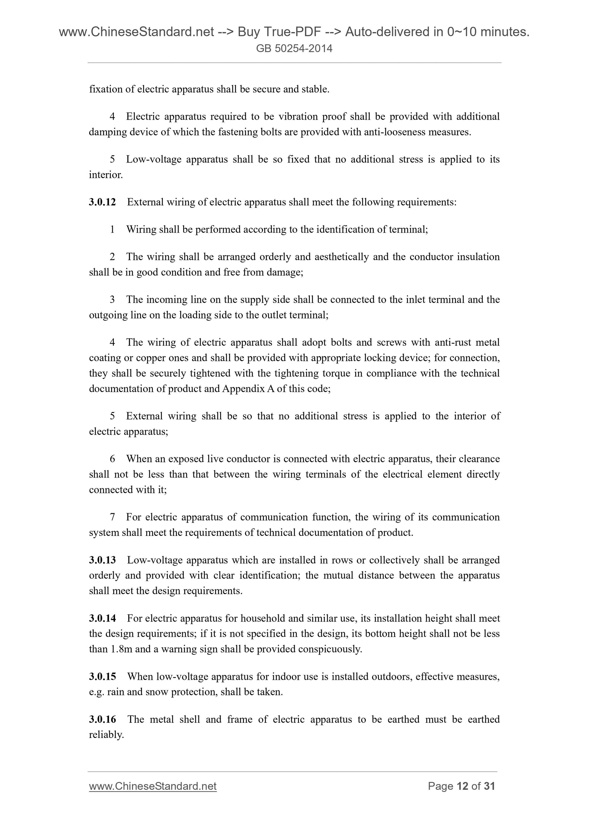 GB 50254-2014 Page 9