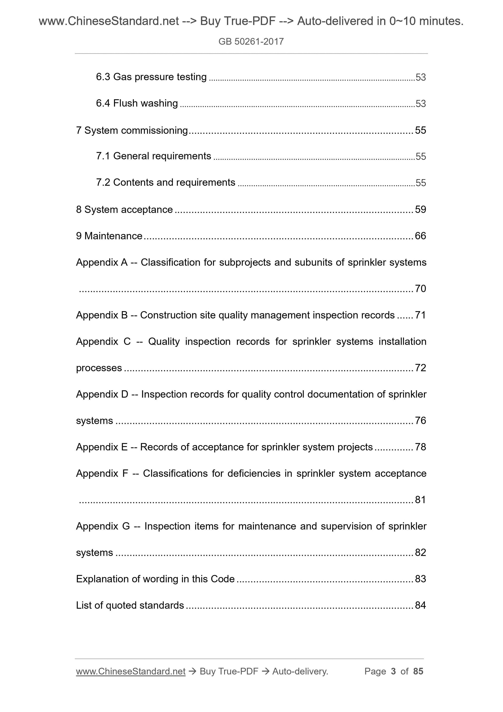 GB 50261-2017 Page 3