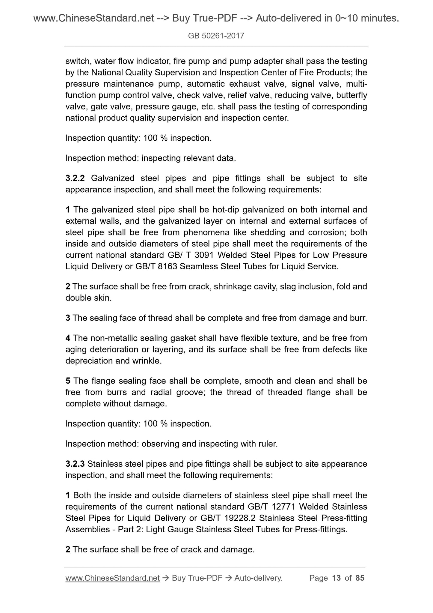 GB 50261-2017 Page 6