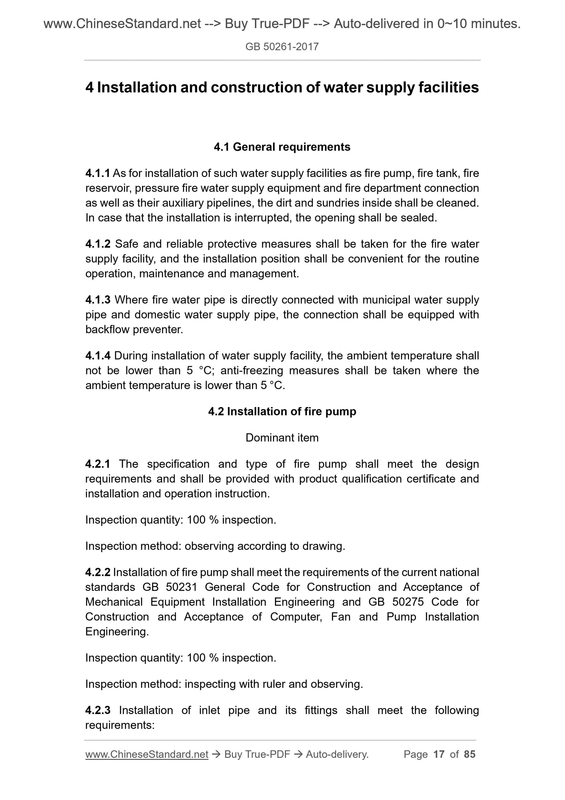 GB 50261-2017 Page 8
