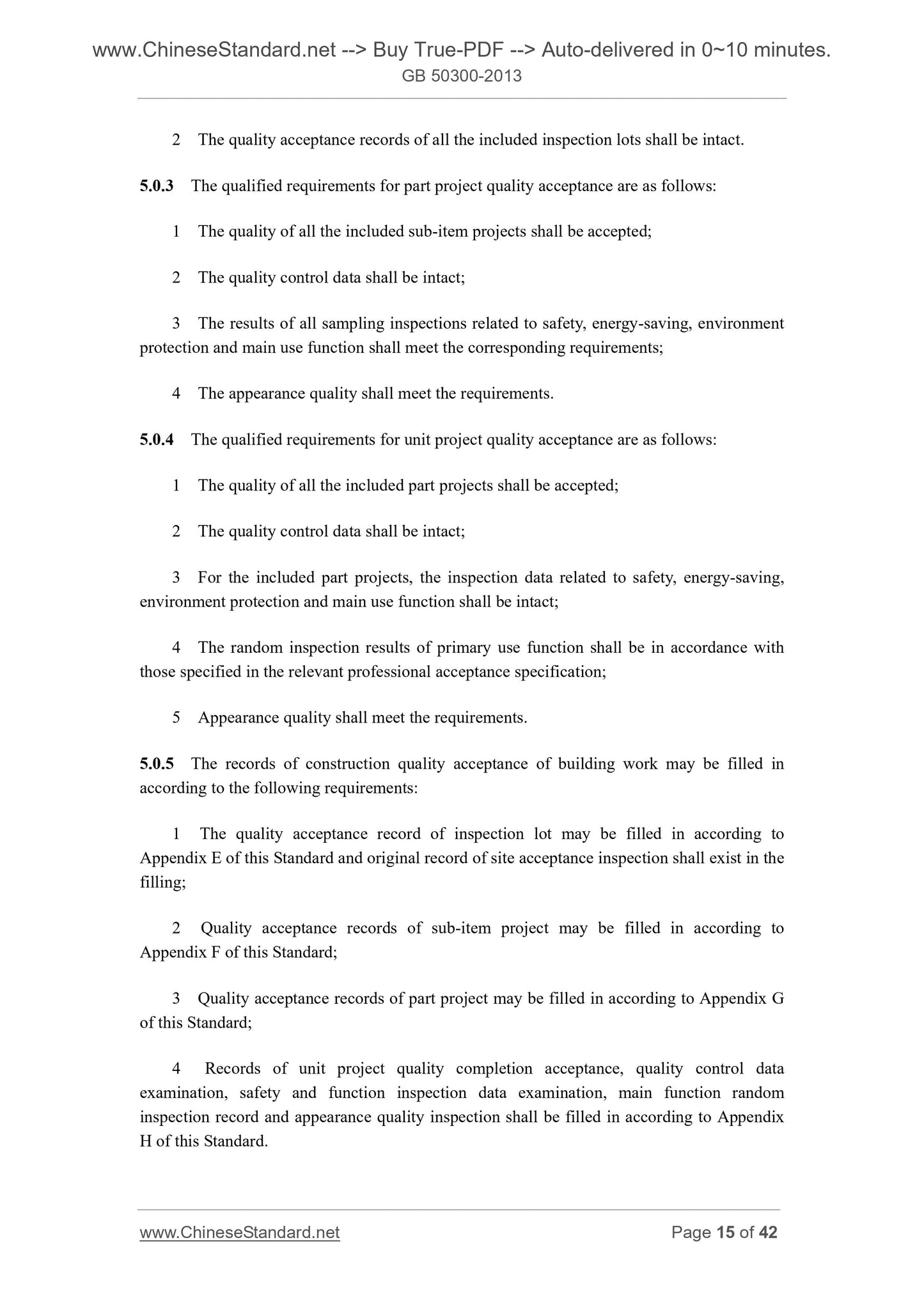 GB 50300-2013 Page 10