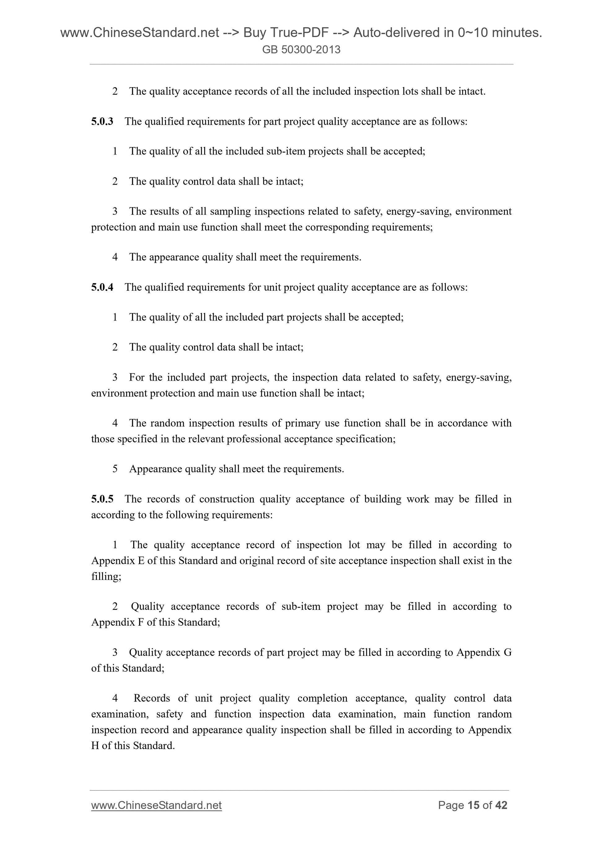 GB 50300-2013 Page 10