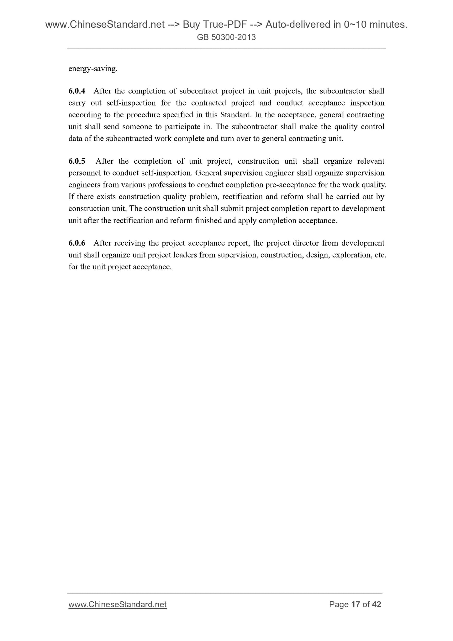 GB 50300-2013 Page 11