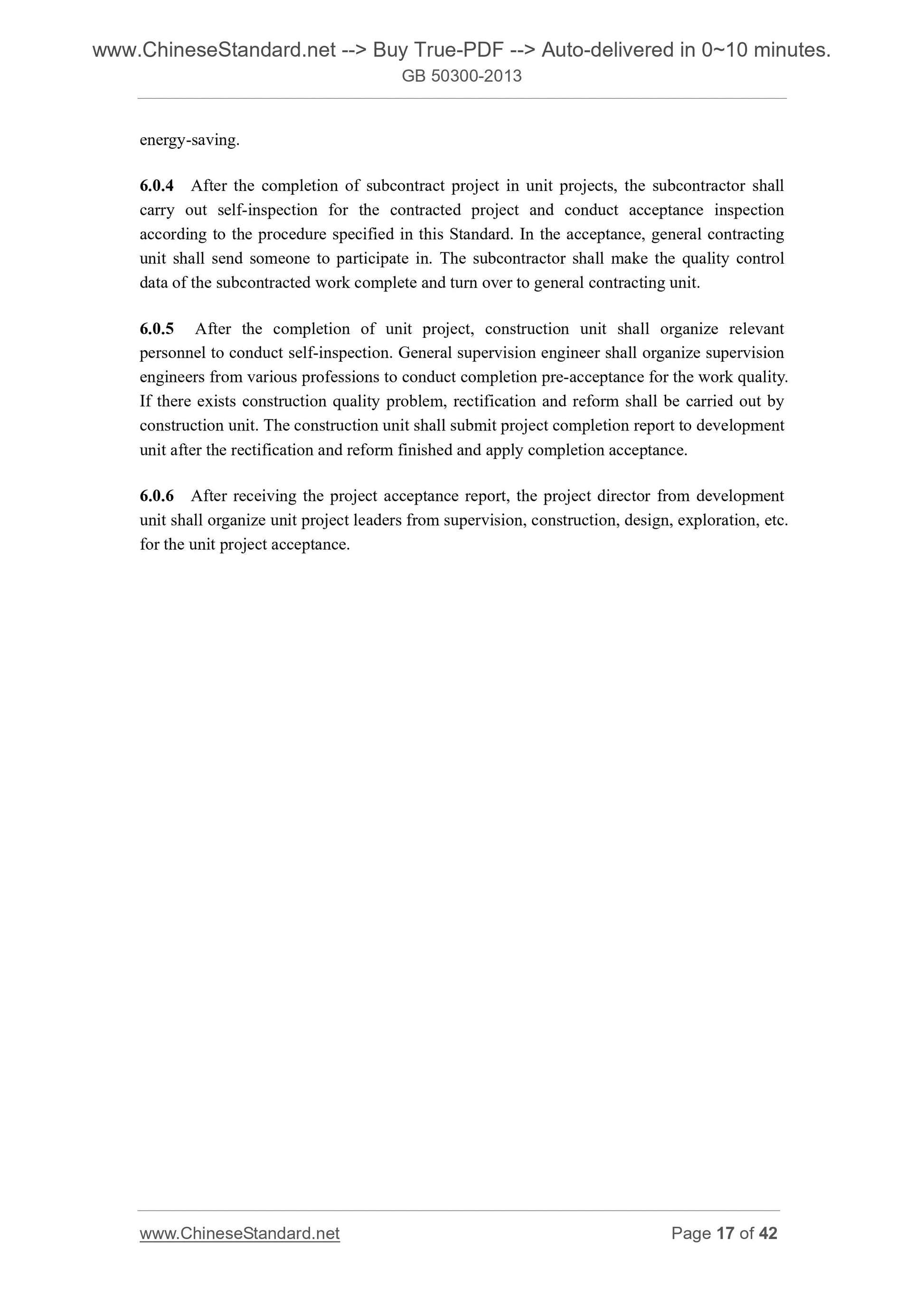 GB 50300-2013 Page 11