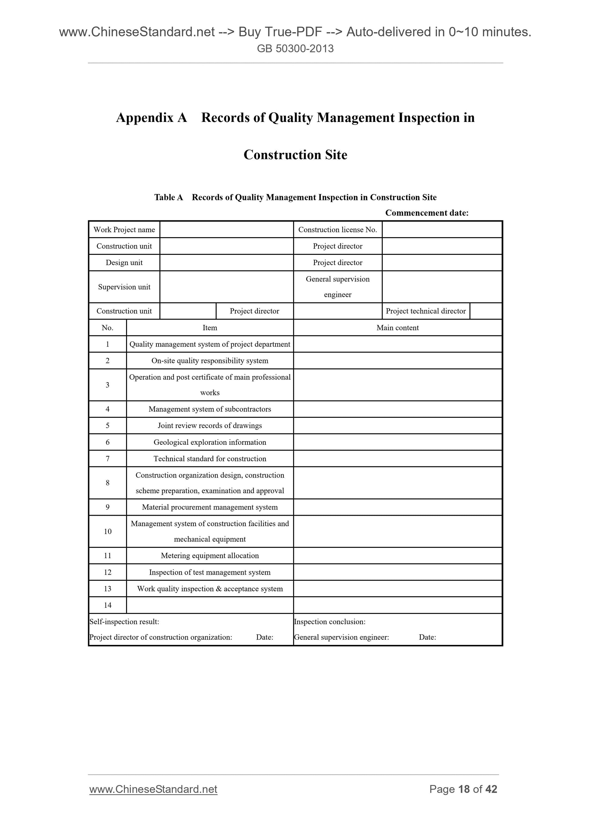 GB 50300-2013 Page 12