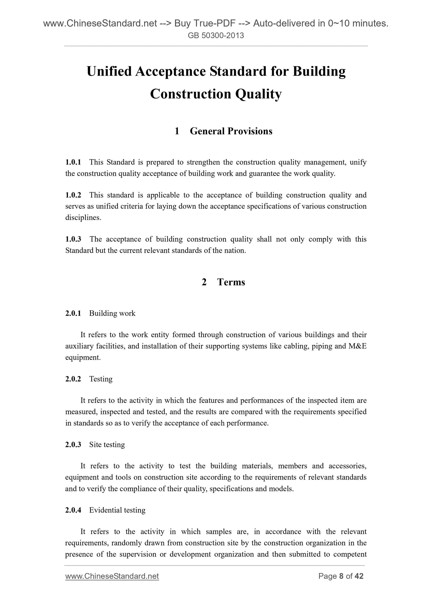 GB 50300-2013 Page 7