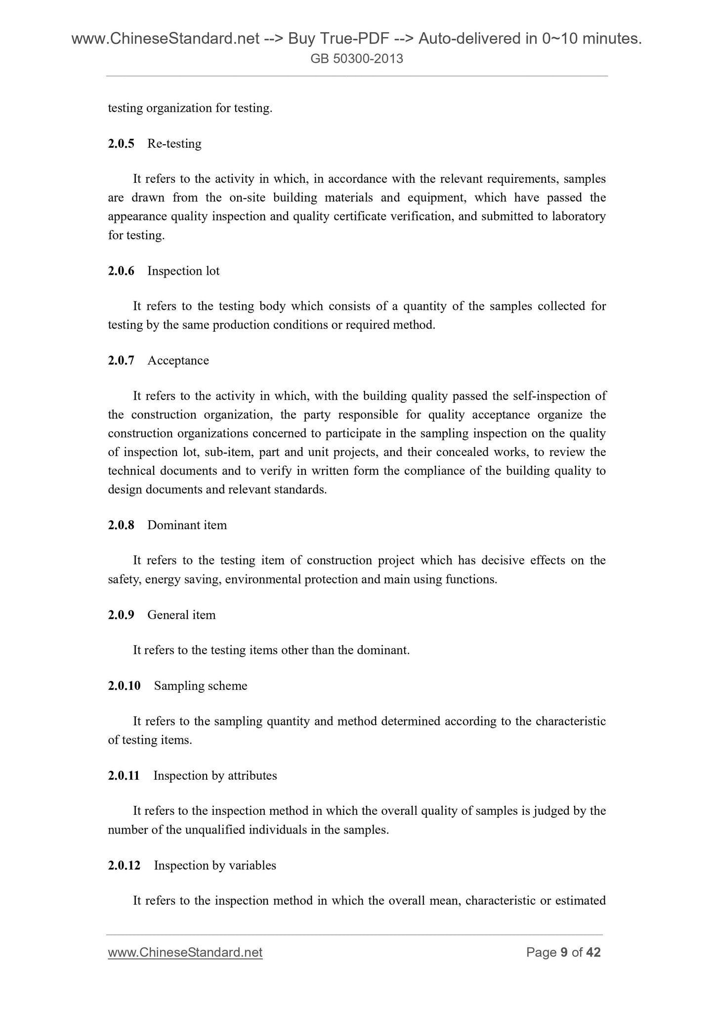 GB 50300-2013 Page 8