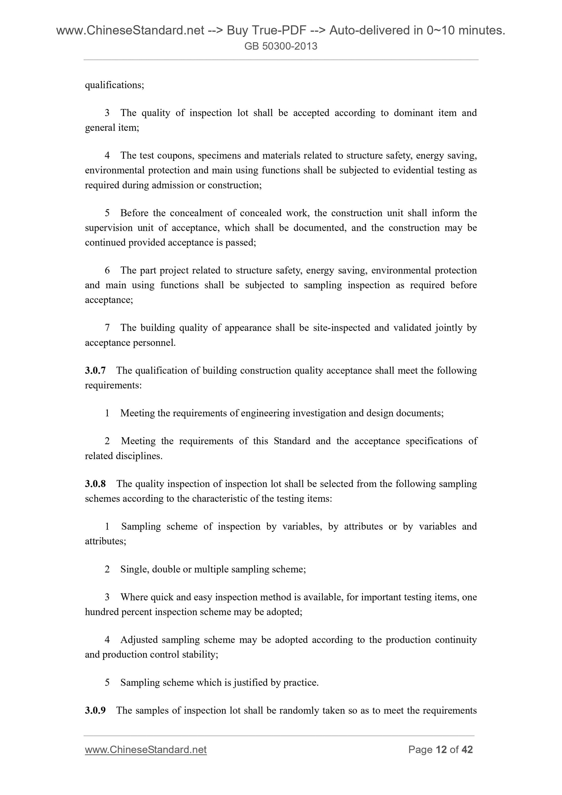 GB 50300-2013 Page 9