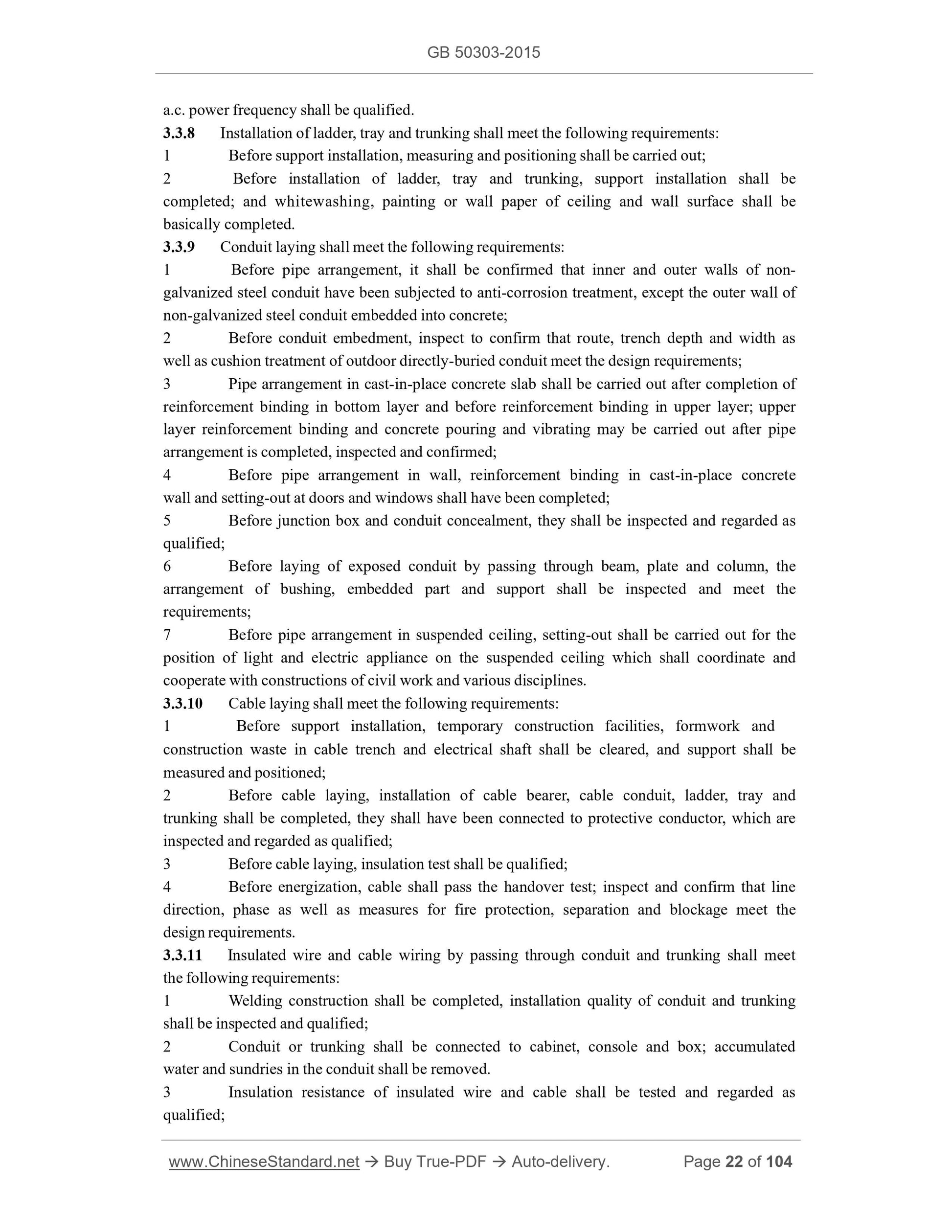 GB 50303-2015 Page 10