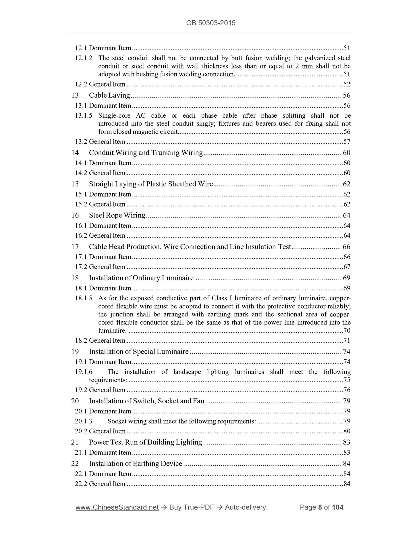 GB 50303-2015 Page 3