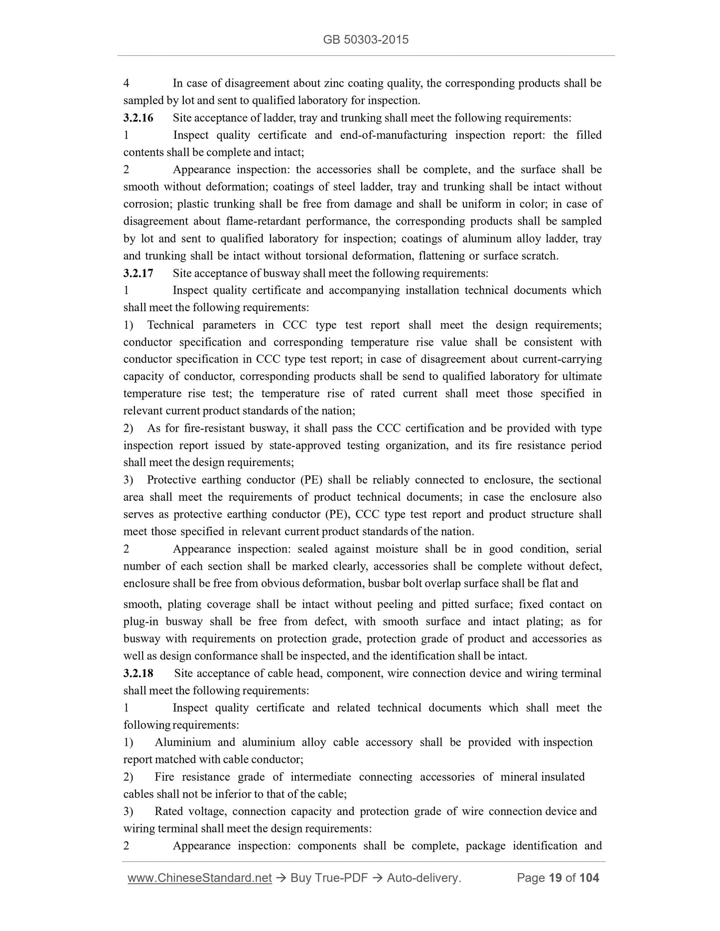 GB 50303-2015 Page 8