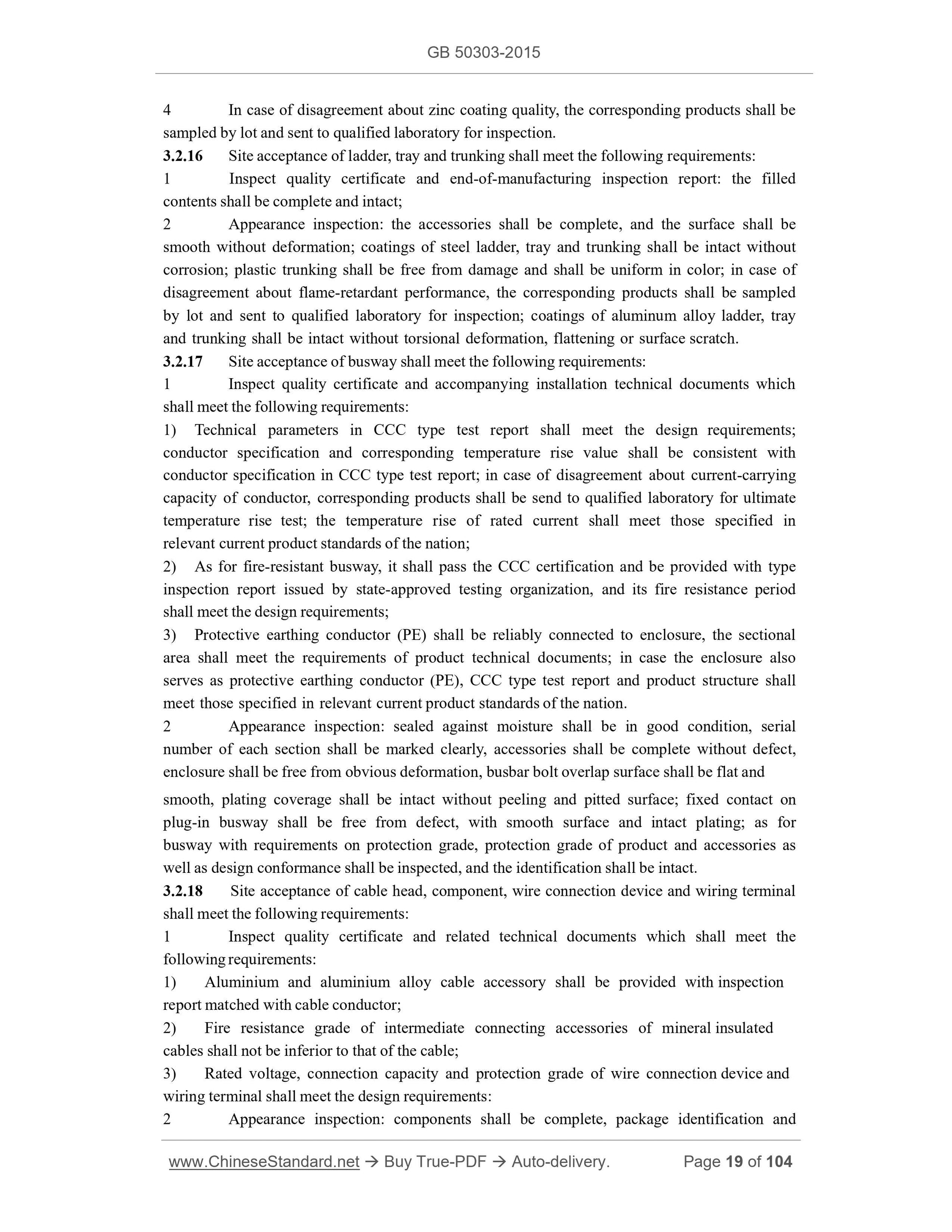GB 50303-2015 Page 8