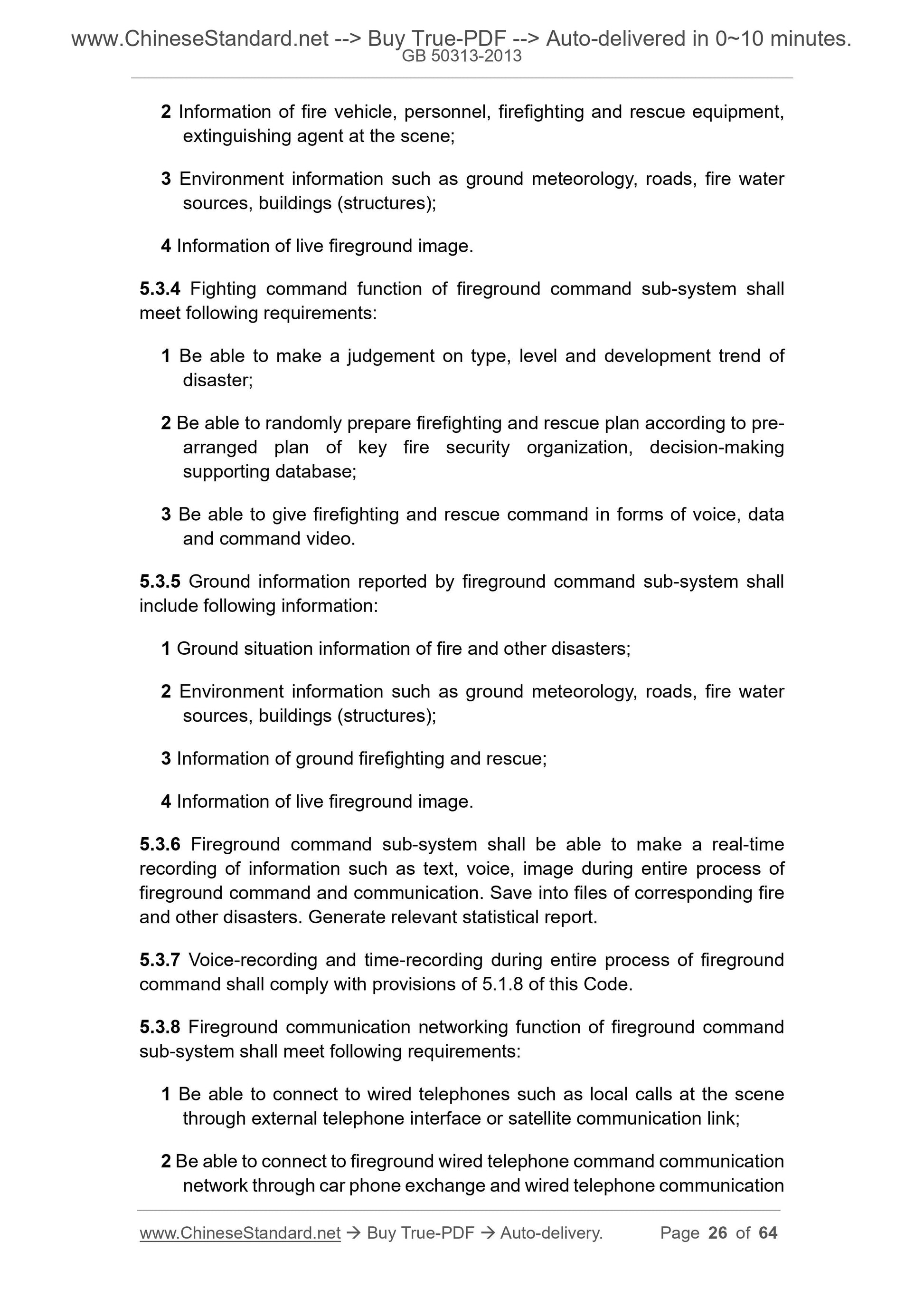 GB 50313-2013 Page 11