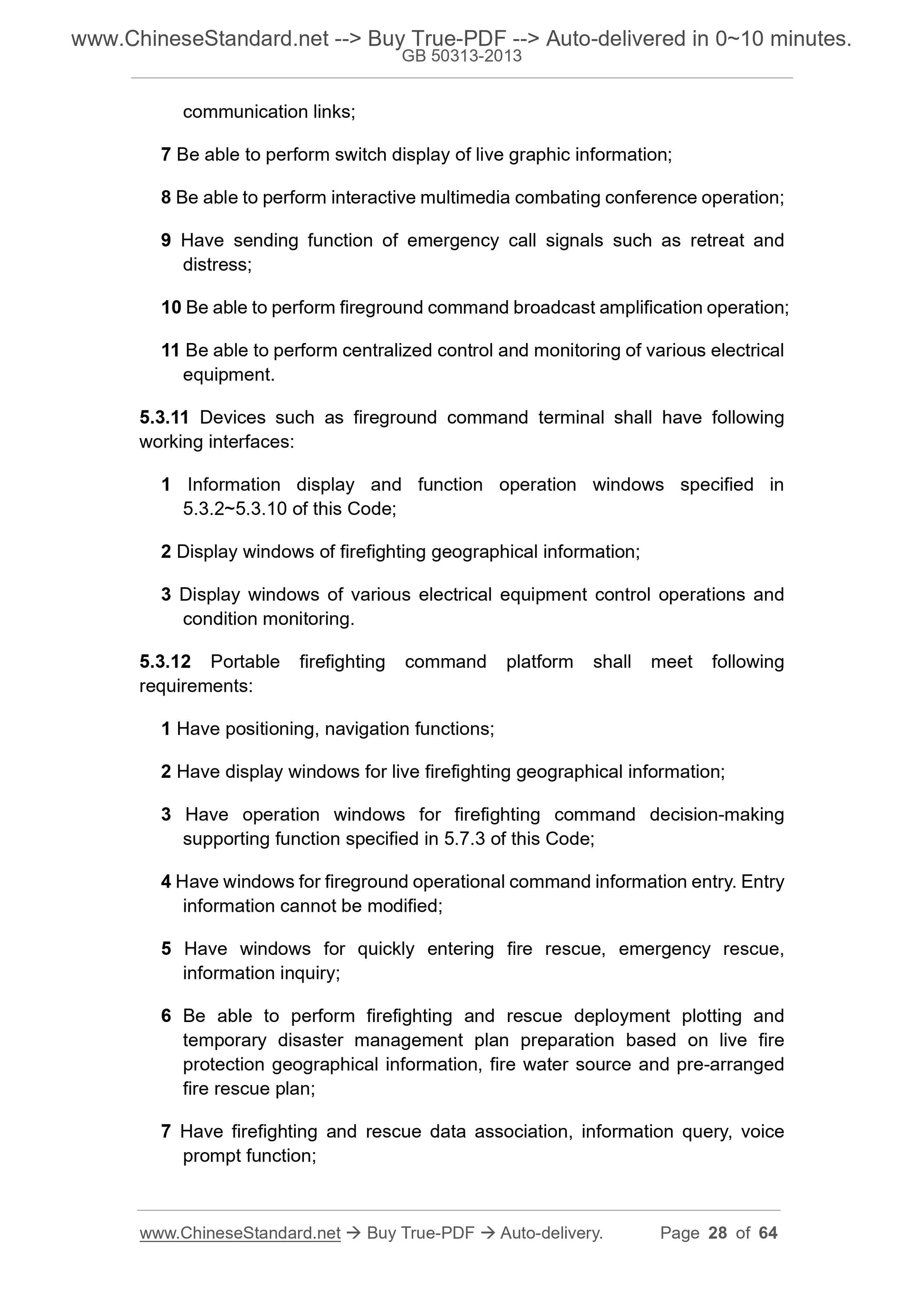GB 50313-2013 Page 12