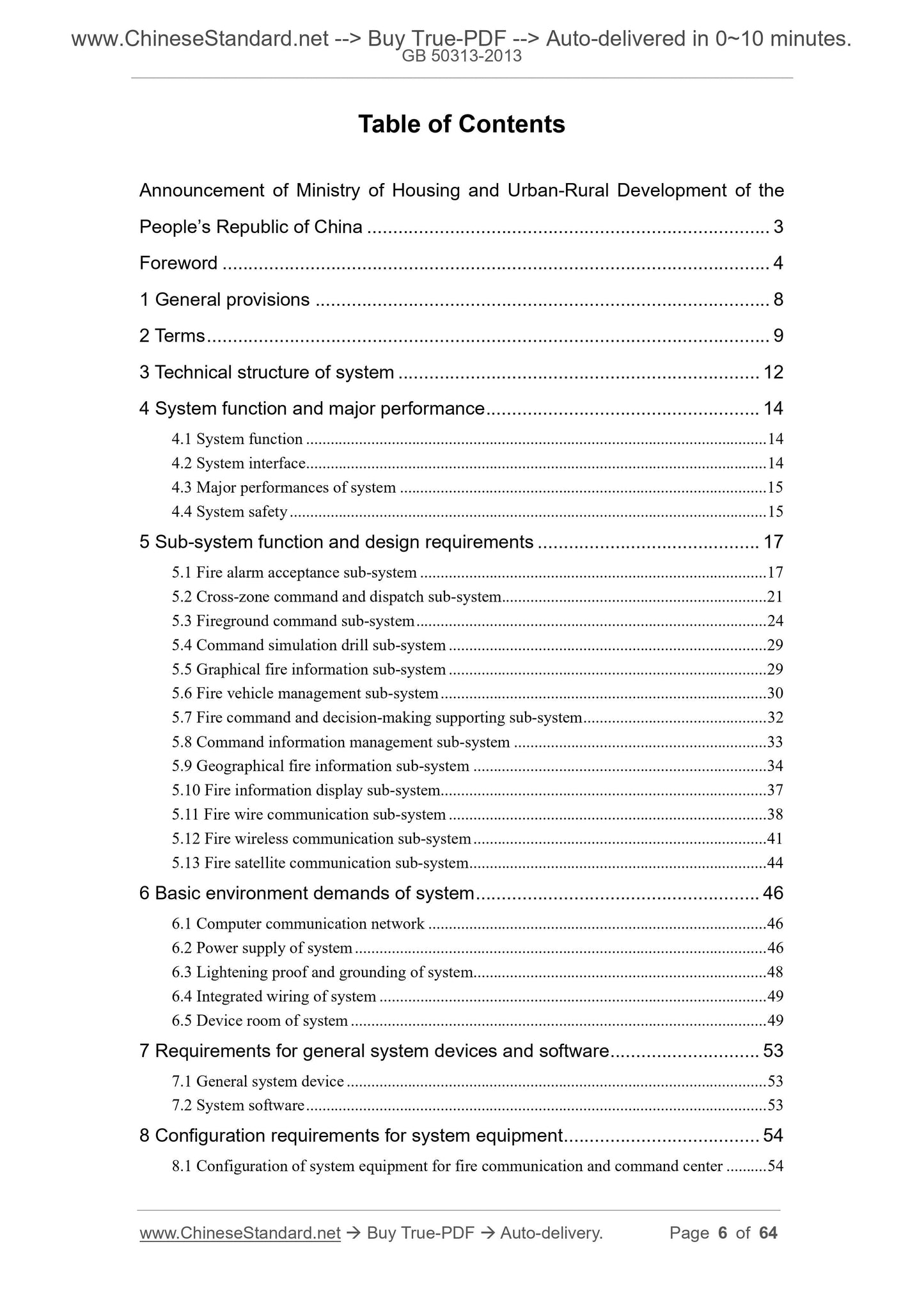 GB 50313-2013 Page 2