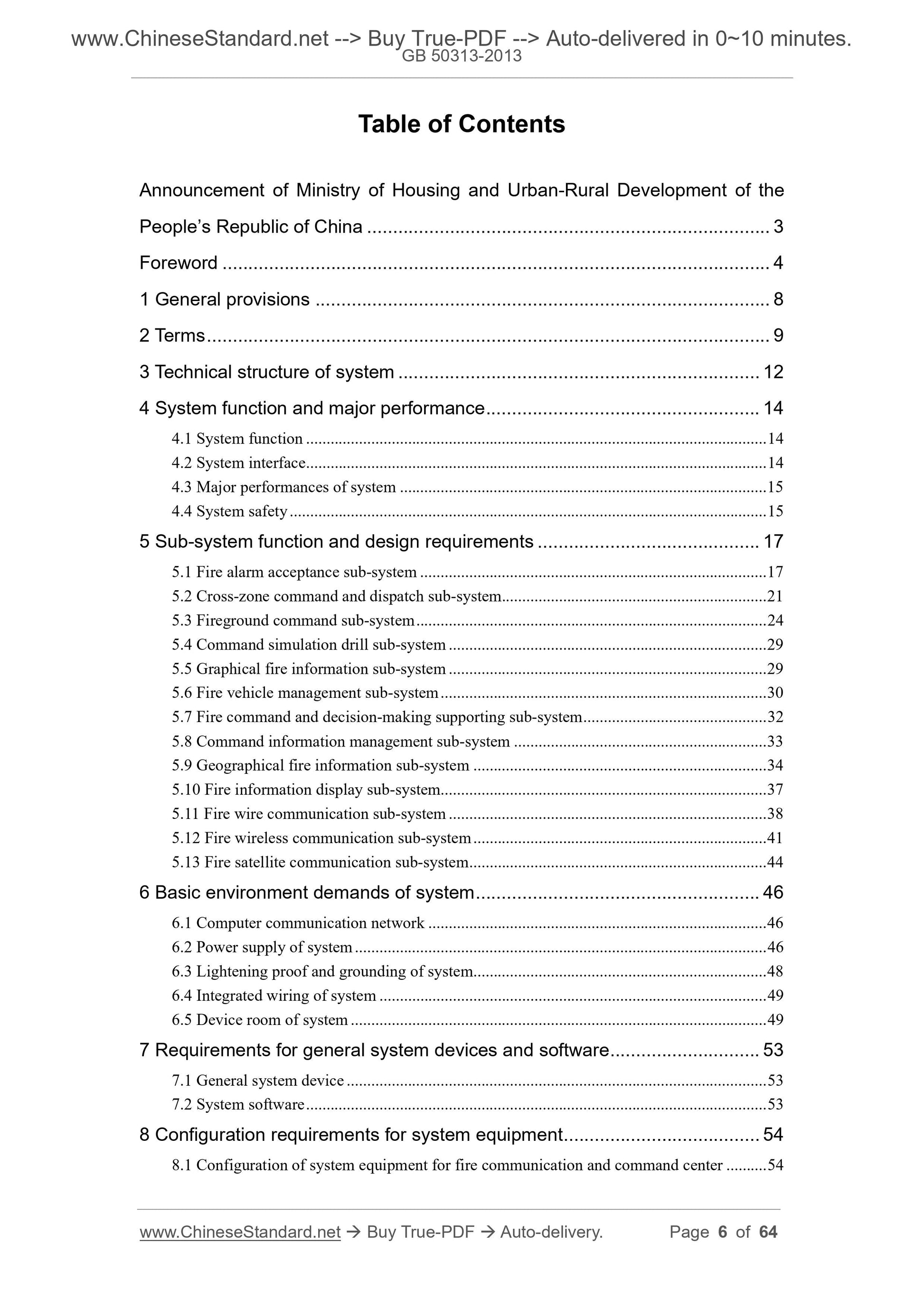 GB 50313-2013 Page 2