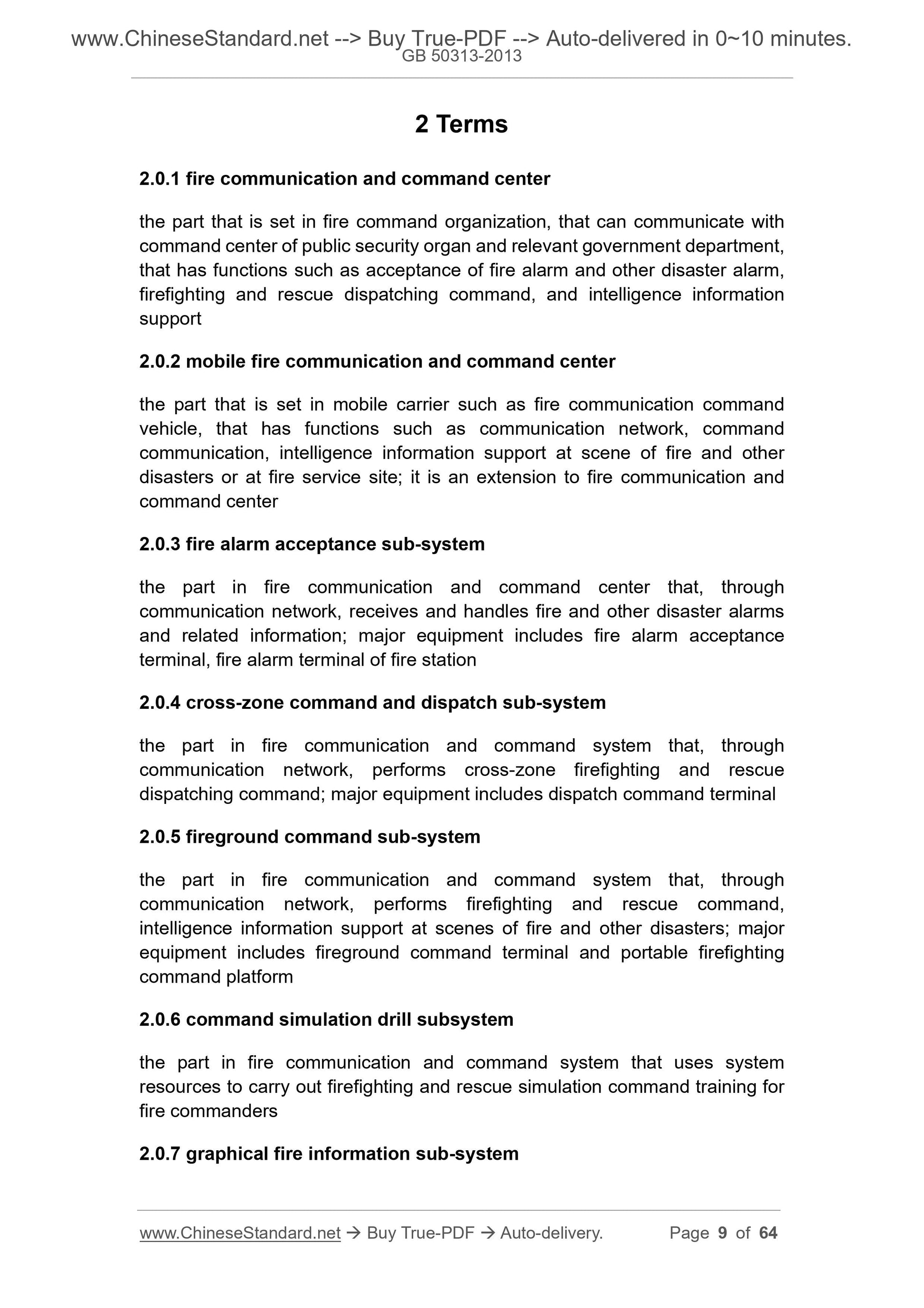 GB 50313-2013 Page 5