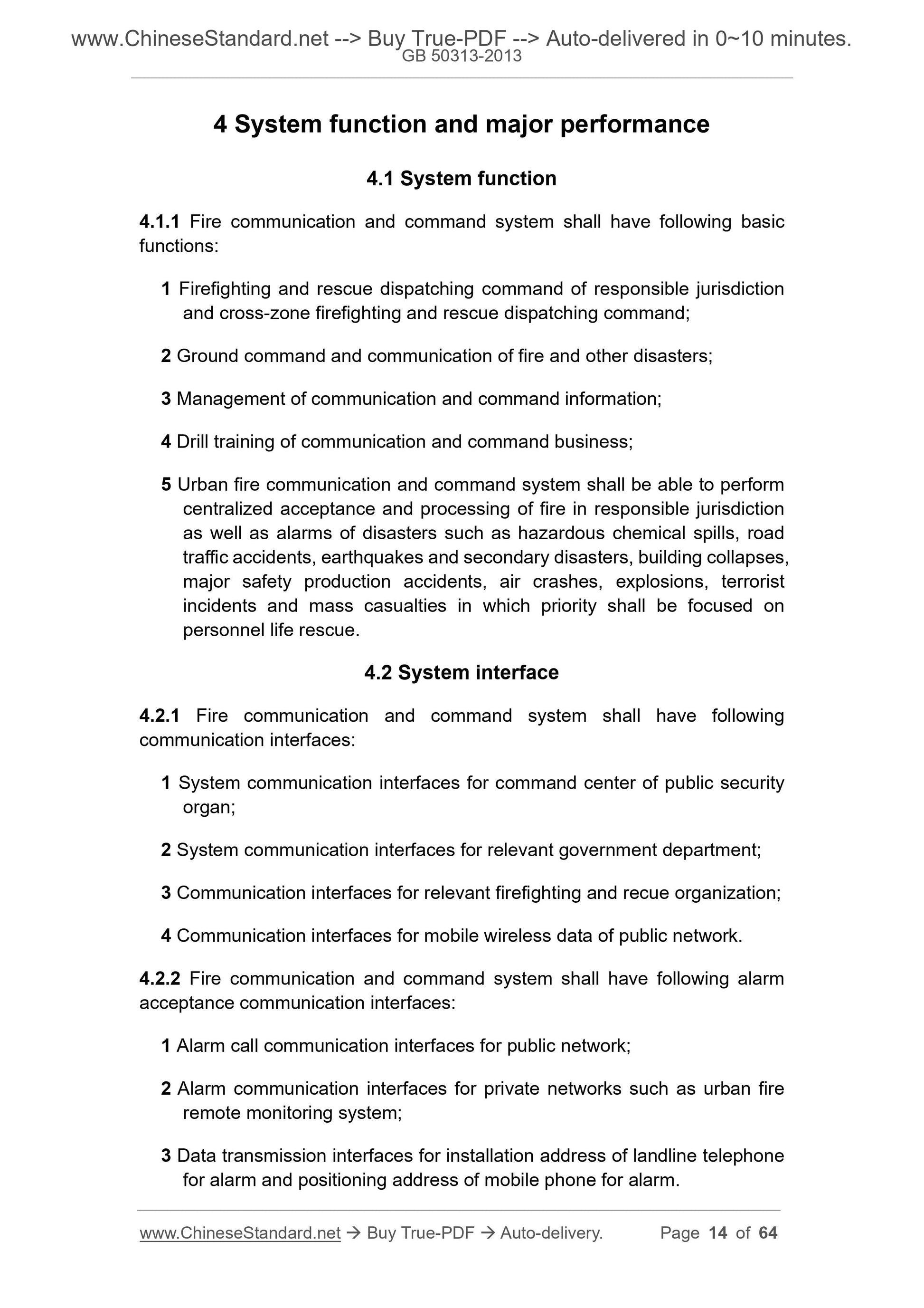 GB 50313-2013 Page 7