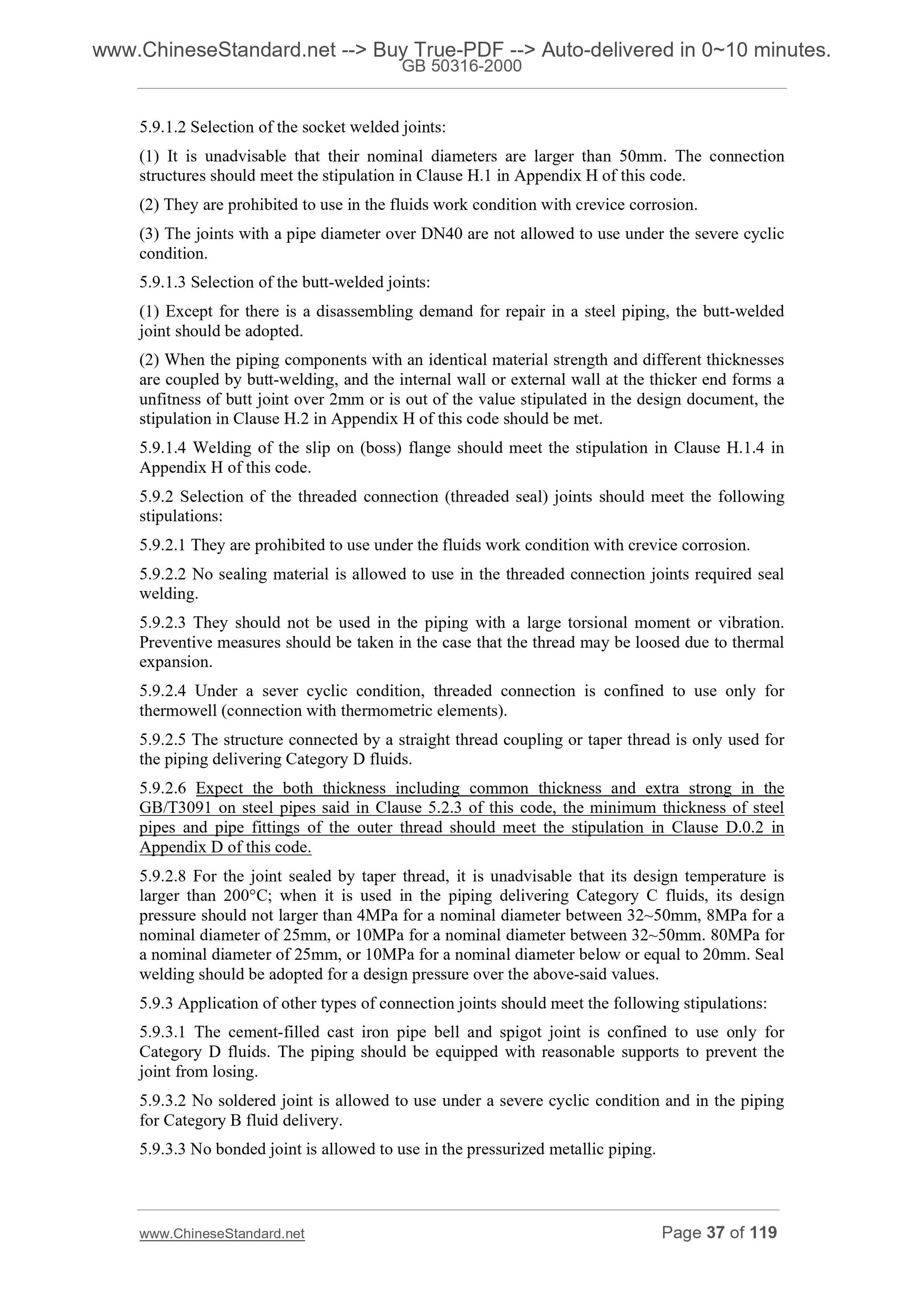 GB 50316-2000 Page 10