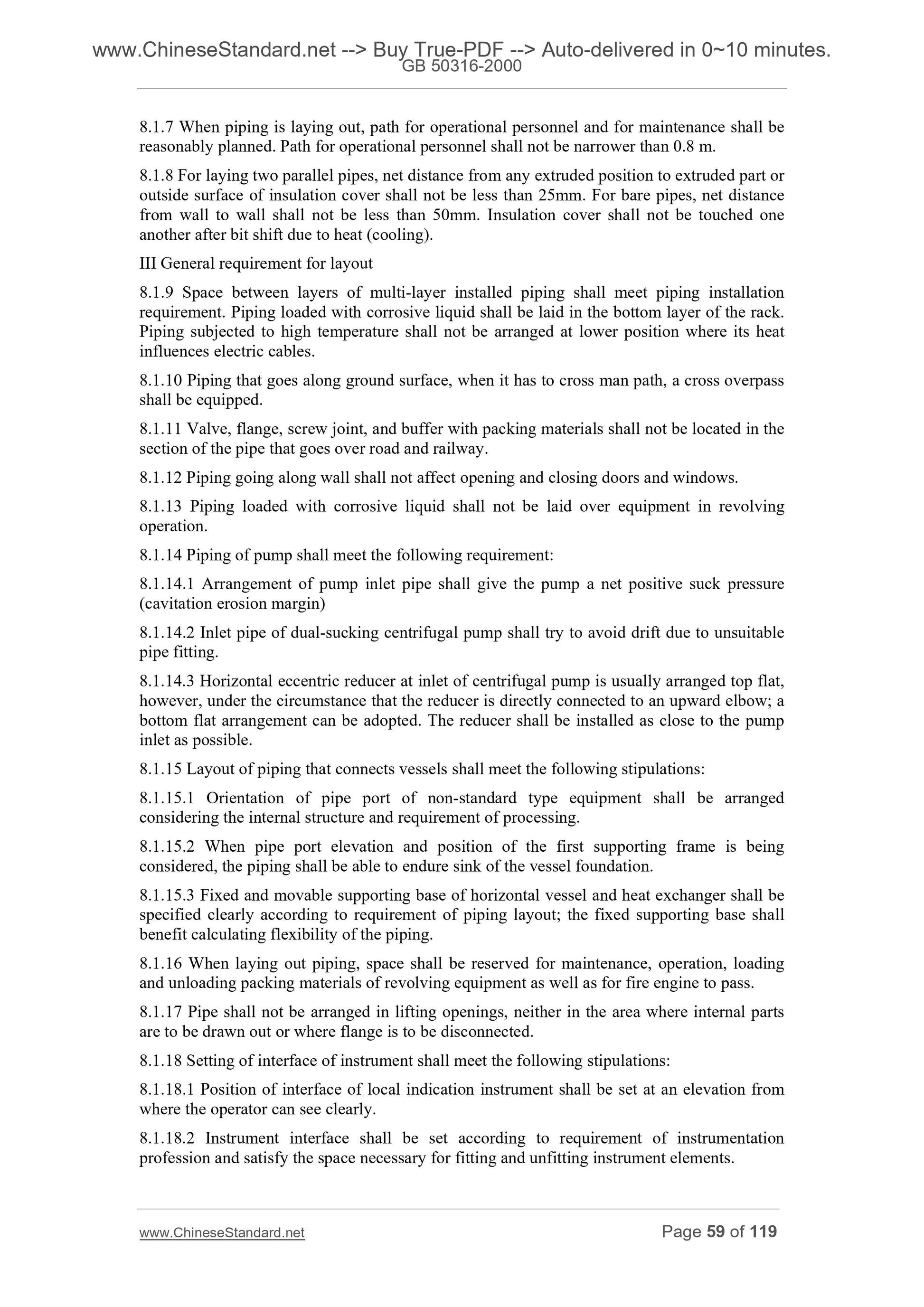 GB 50316-2000 Page 12