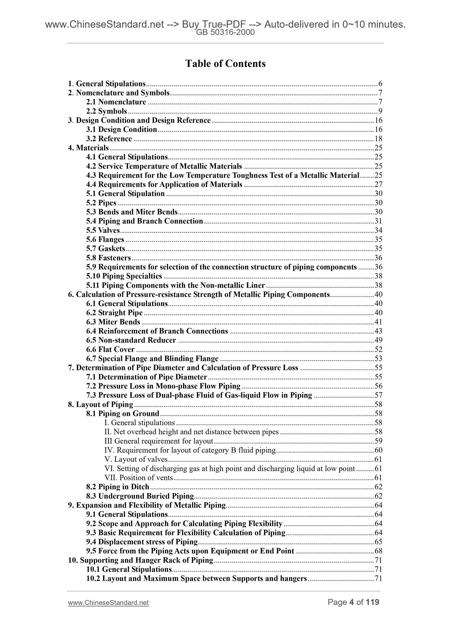 GB 50316-2000 Page 2
