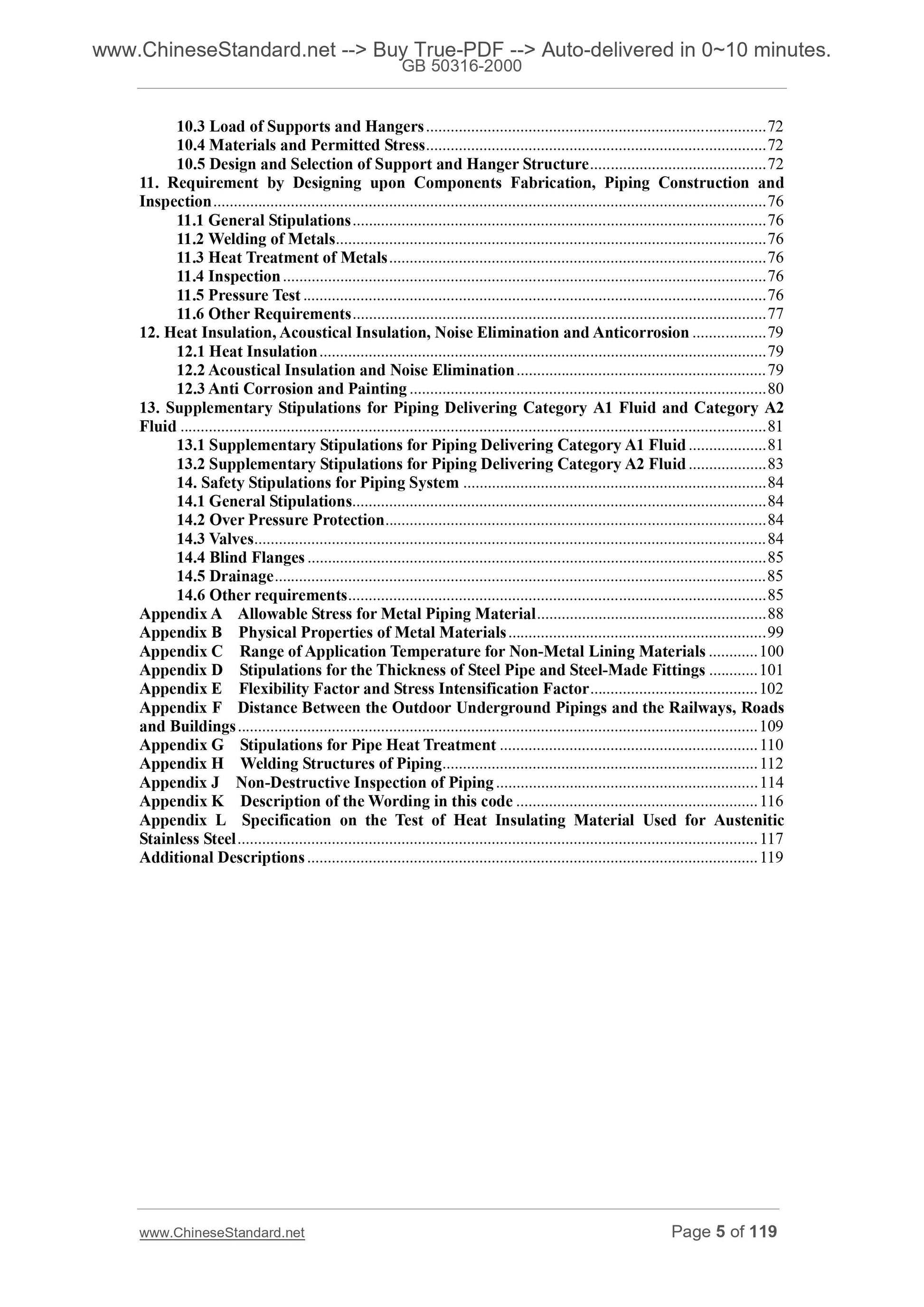 GB 50316-2000 Page 3