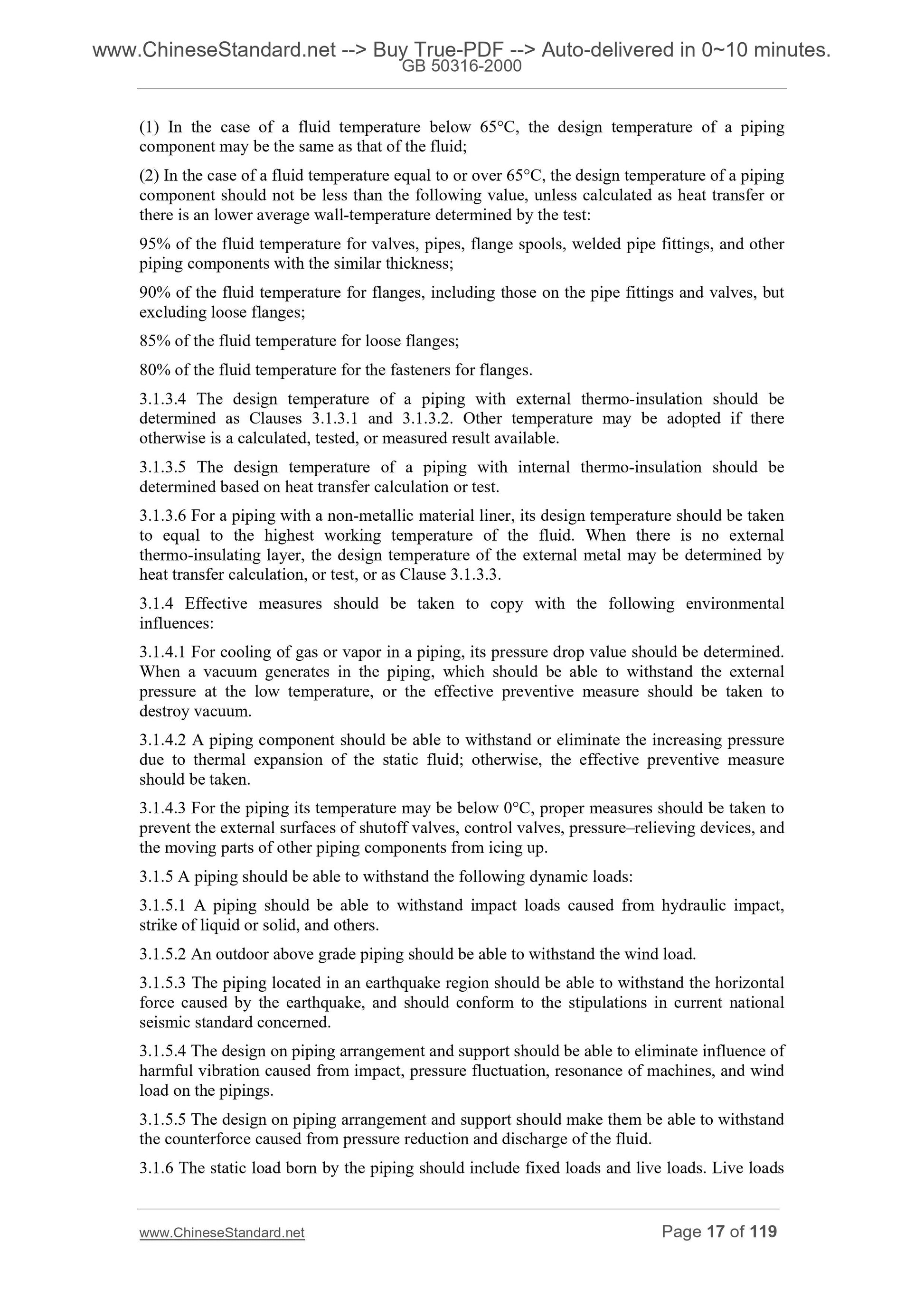 GB 50316-2000 Page 5