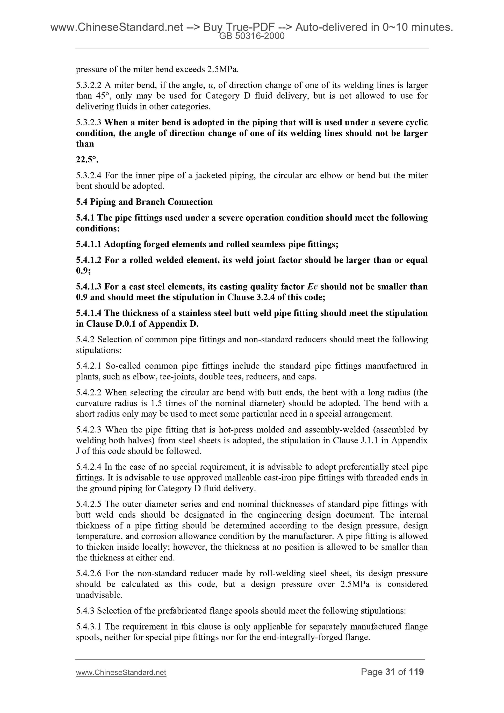 GB 50316-2000 Page 8