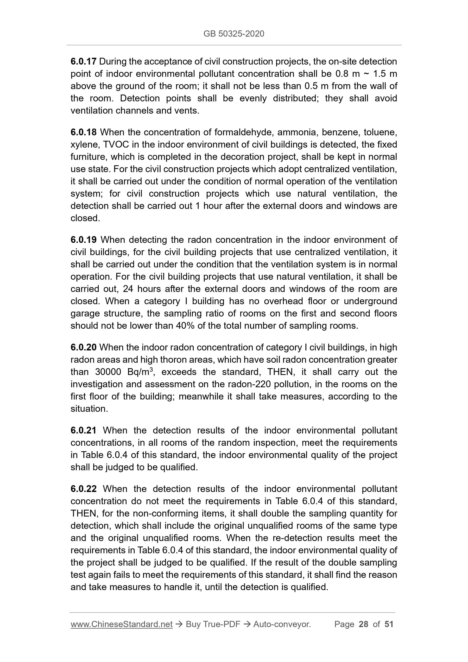 GB 50325-2020 Page 10