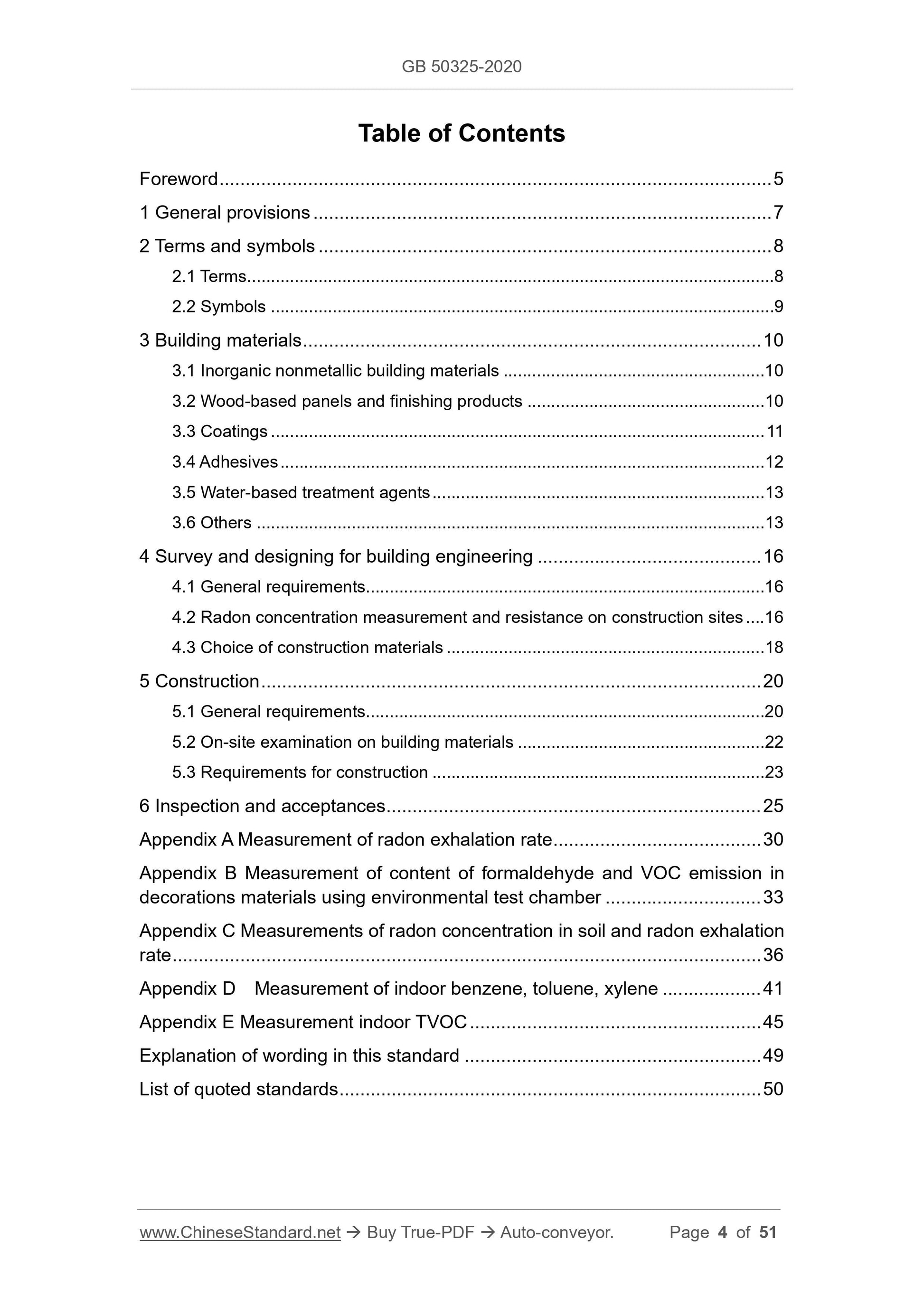 GB 50325-2020 Page 2