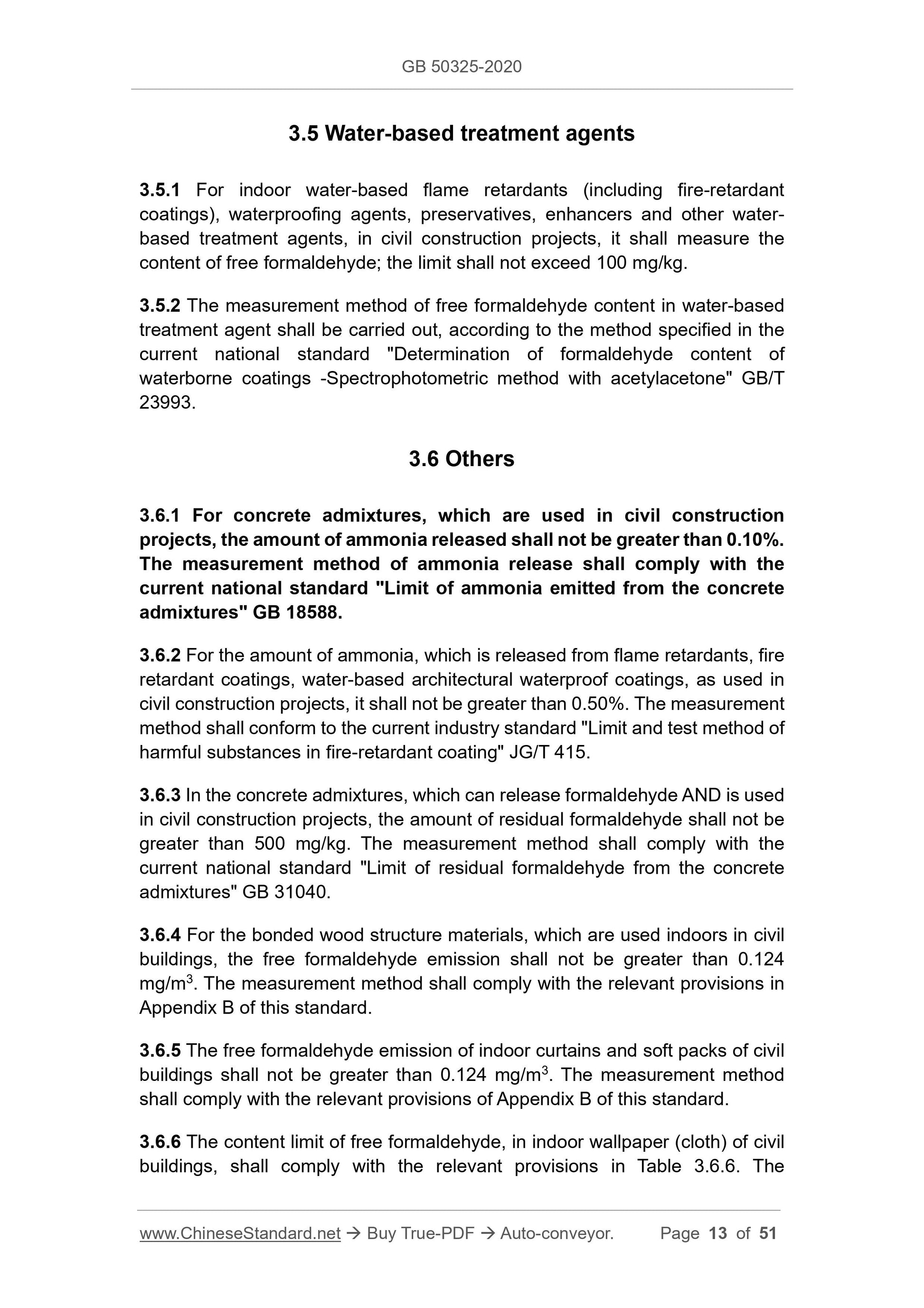 GB 50325-2020 Page 5